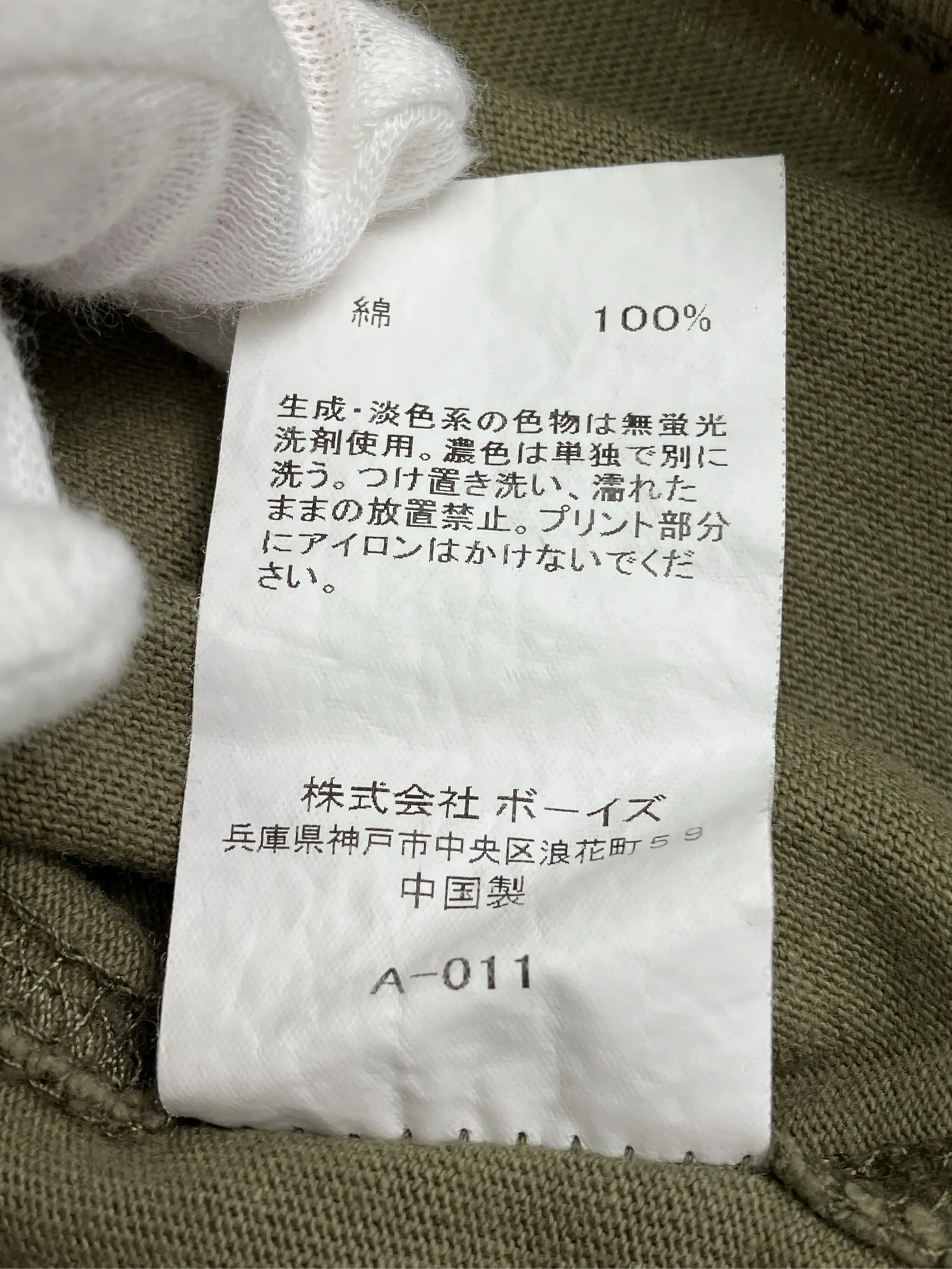 https://r2-worker.digdig.jp/product/21ea1daf-14a3-4367-b375-1f2eefa271ef/a2424b4b-9dc7-4413-99c0-524386c8c37b