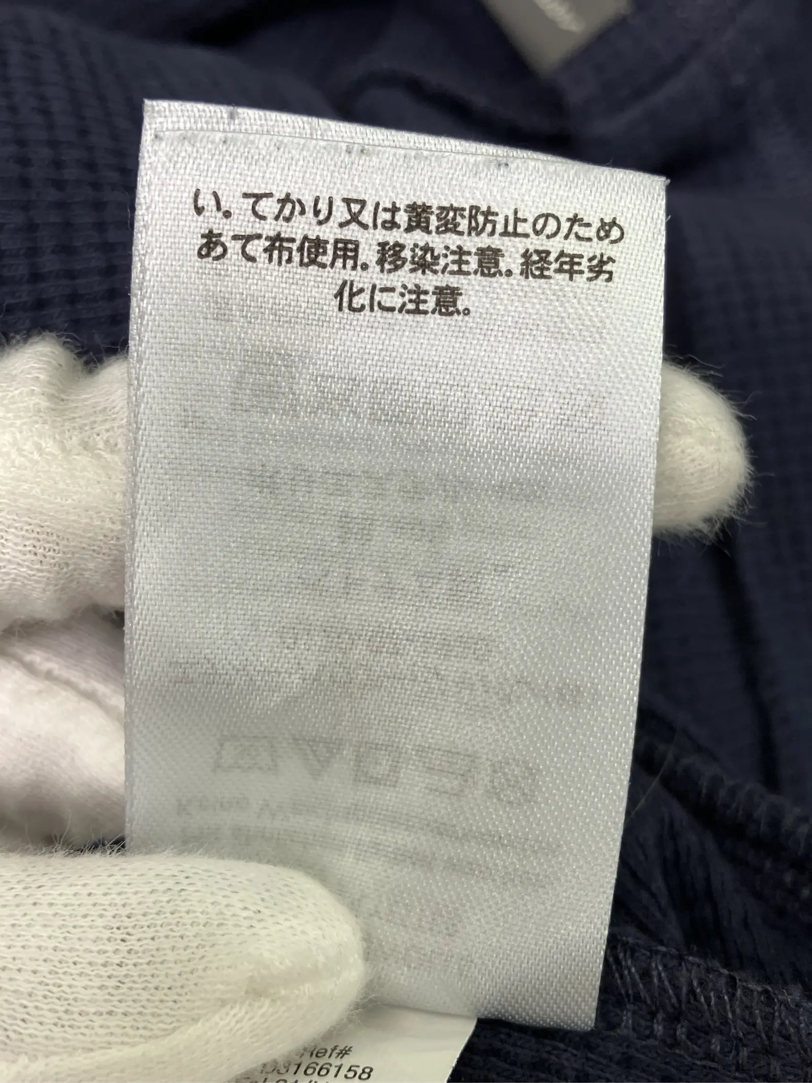 https://r2-worker.digdig.jp/product/21ebd126-d407-448c-ac39-70f2105f072c/79f7f8a3-49d6-4da8-82c4-bcfc3eaf6497