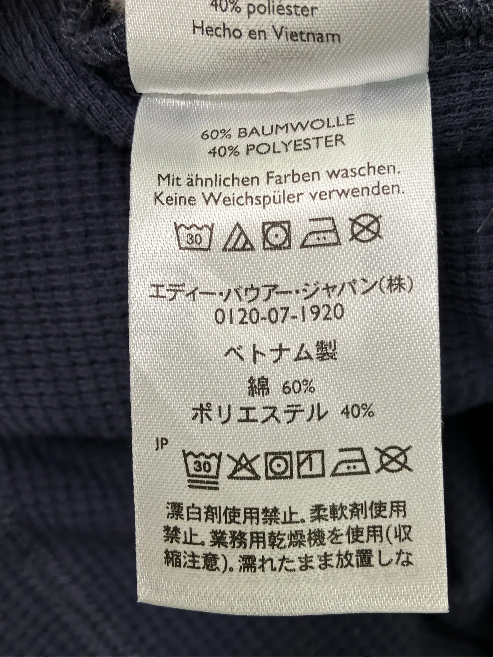 https://r2-worker.digdig.jp/product/21ebd126-d407-448c-ac39-70f2105f072c/f487874d-9468-4be0-9e83-1faf1c4a113a