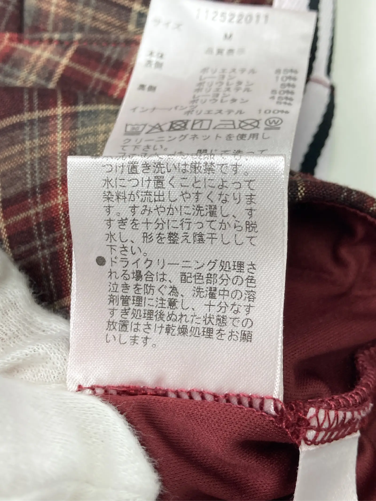 https://r2-worker.digdig.jp/product/21ed4072-b843-42aa-8b84-348695c11268/dca62a2a-f6e4-47dd-b28b-3c9910189899