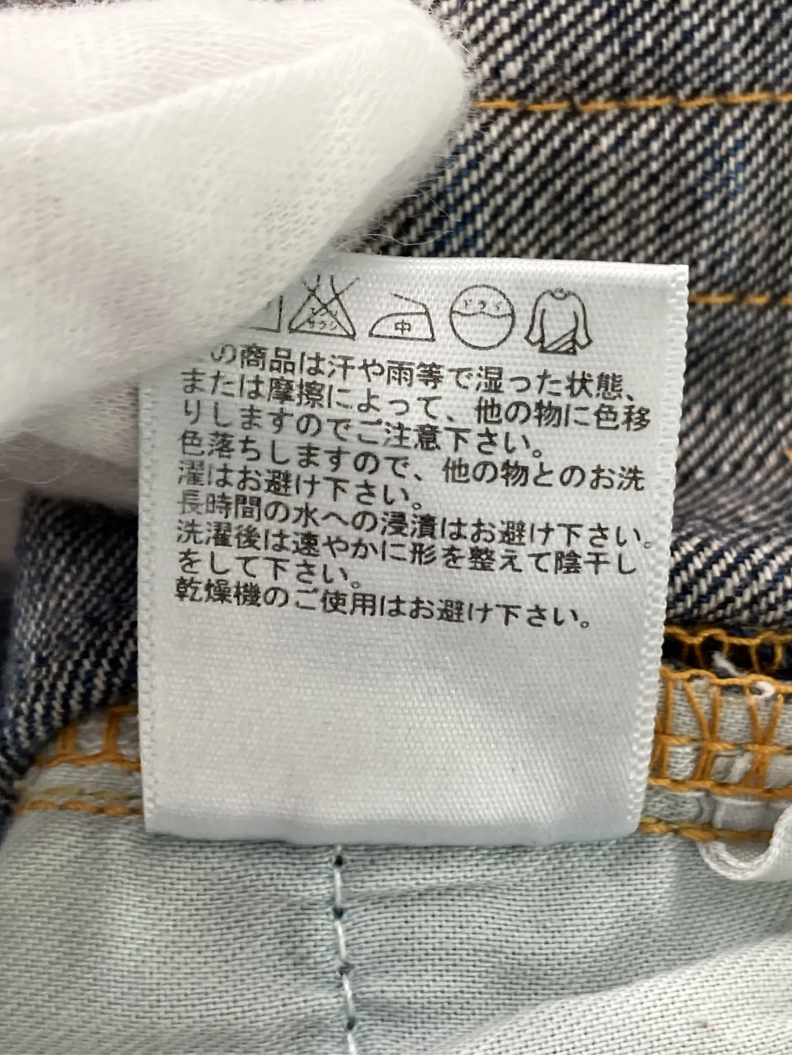 https://r2-worker.digdig.jp/product/21eda520-2748-42b0-9959-8ab834128598/6f5baa1d-d485-4672-8bf7-84ca6bd89668