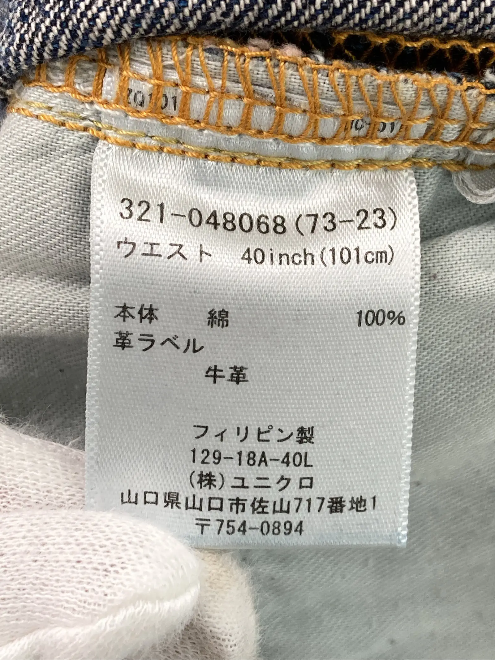 https://r2-worker.digdig.jp/product/21eda520-2748-42b0-9959-8ab834128598/f744721a-48ff-4862-960e-978c28df1a89