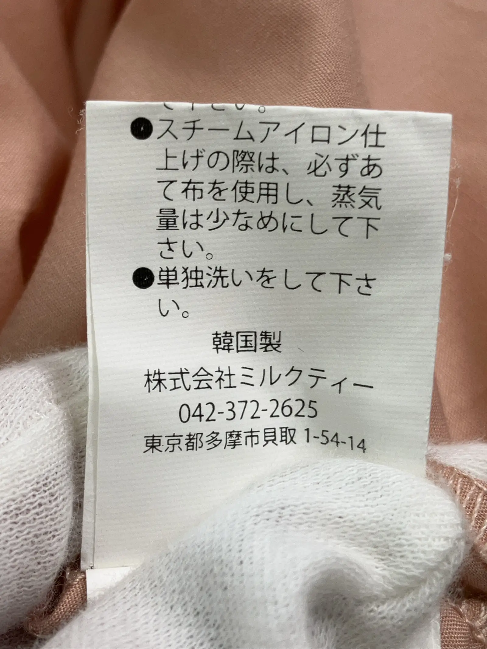 https://r2-worker.digdig.jp/product/21ef4dd4-6106-441a-a2db-209f74c29aef/96ac28c6-3305-4940-8be9-cbc7b075ce21