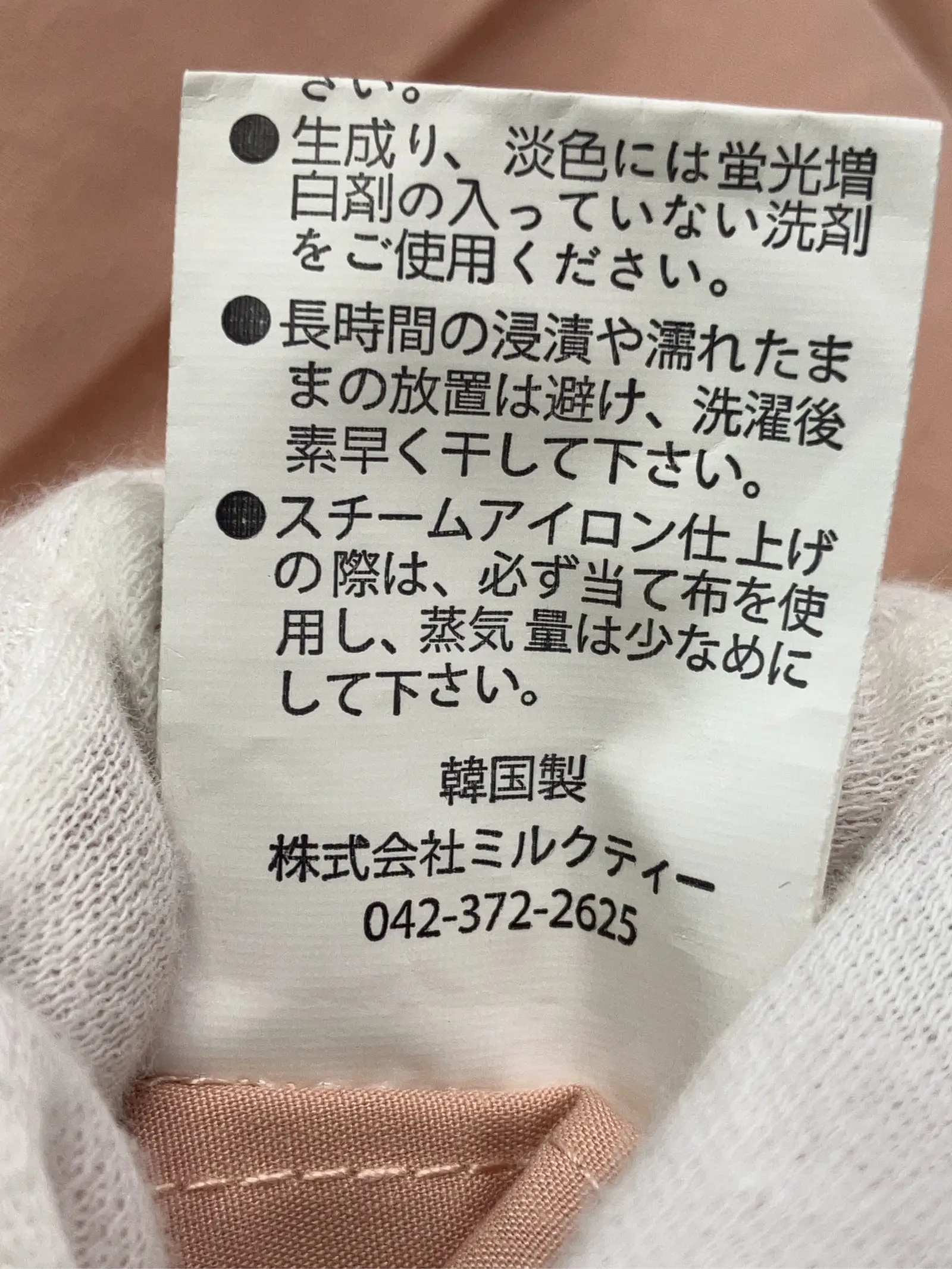 https://r2-worker.digdig.jp/product/21ef4dd4-6106-441a-a2db-209f74c29aef/c0223679-b5af-49d1-b6b5-fd72cc7be0fb