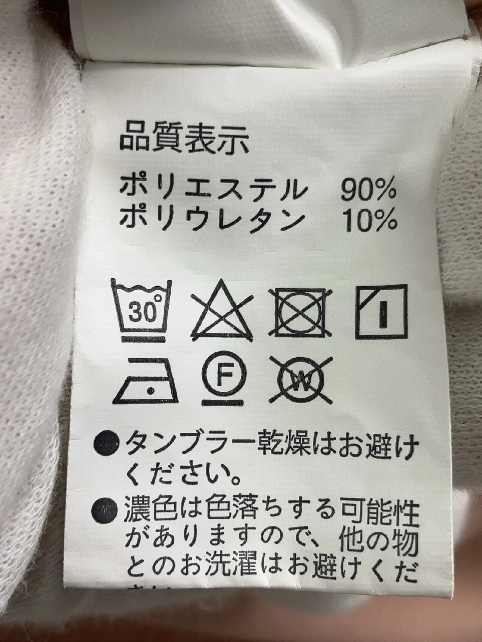 https://r2-worker.digdig.jp/product/21ef4dd4-6106-441a-a2db-209f74c29aef/eedc9917-8638-47ed-8ff1-efd61a46b8ad