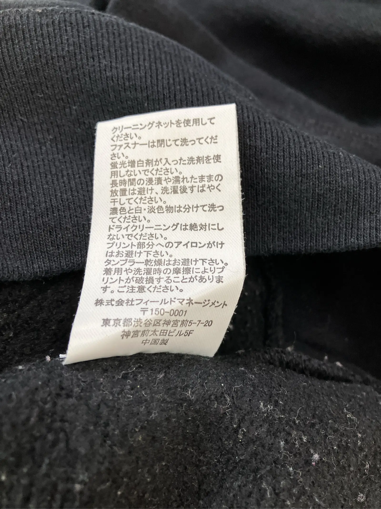 https://r2-worker.digdig.jp/product/21f11c3b-2d56-4104-bed4-d874adcfea83/22739309-8c04-480b-8ee7-c287b060eac6