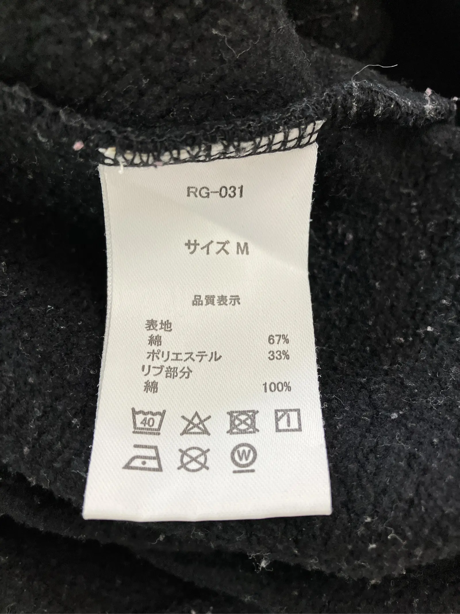 https://r2-worker.digdig.jp/product/21f11c3b-2d56-4104-bed4-d874adcfea83/d72e6038-5cad-4015-9a63-ecb631d8a4f1