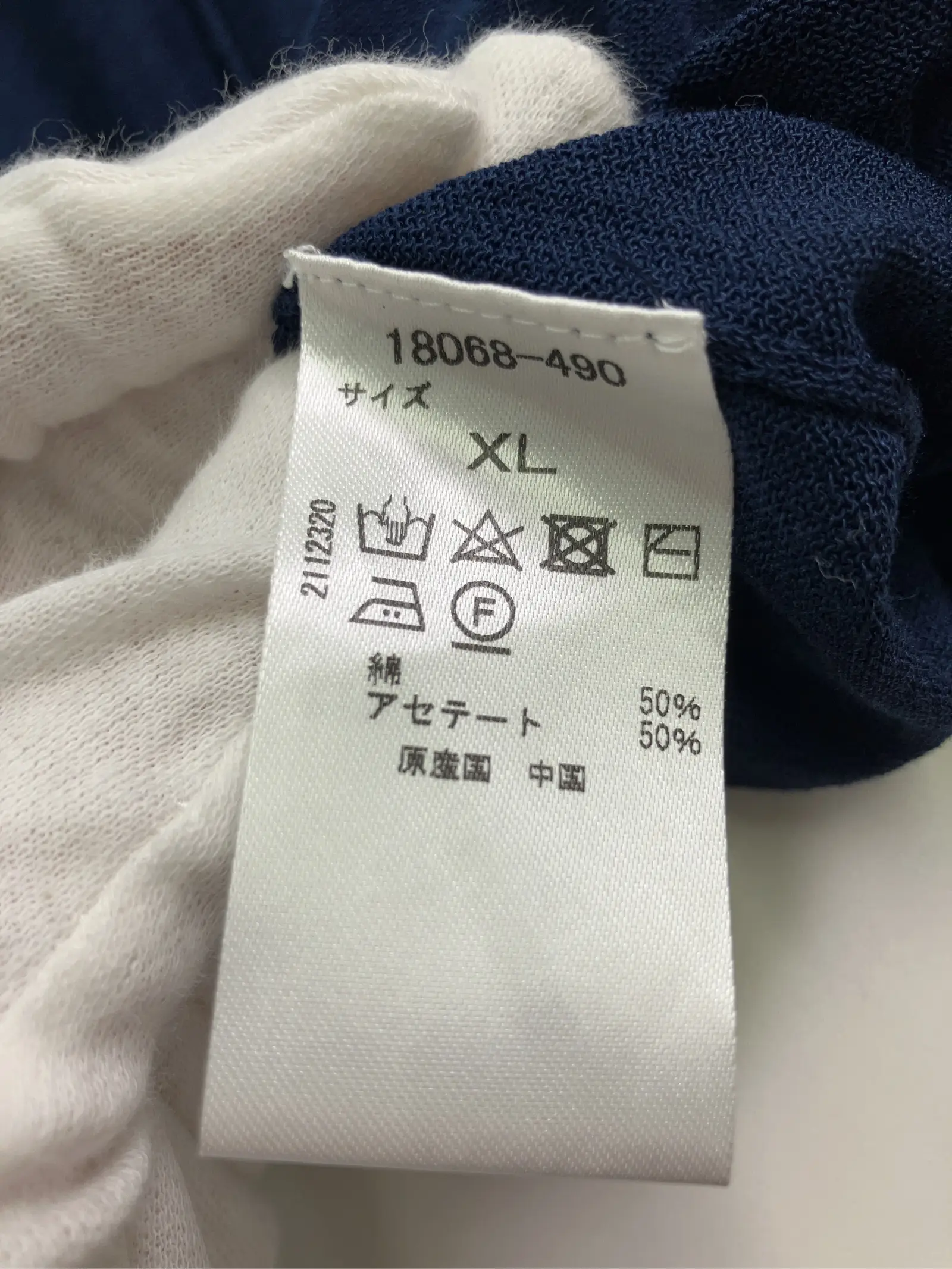 https://r2-worker.digdig.jp/product/21f1209d-f699-455f-88d9-a21318b20438/1d6231de-75d6-4f41-bb91-d4b1b4afb50a
