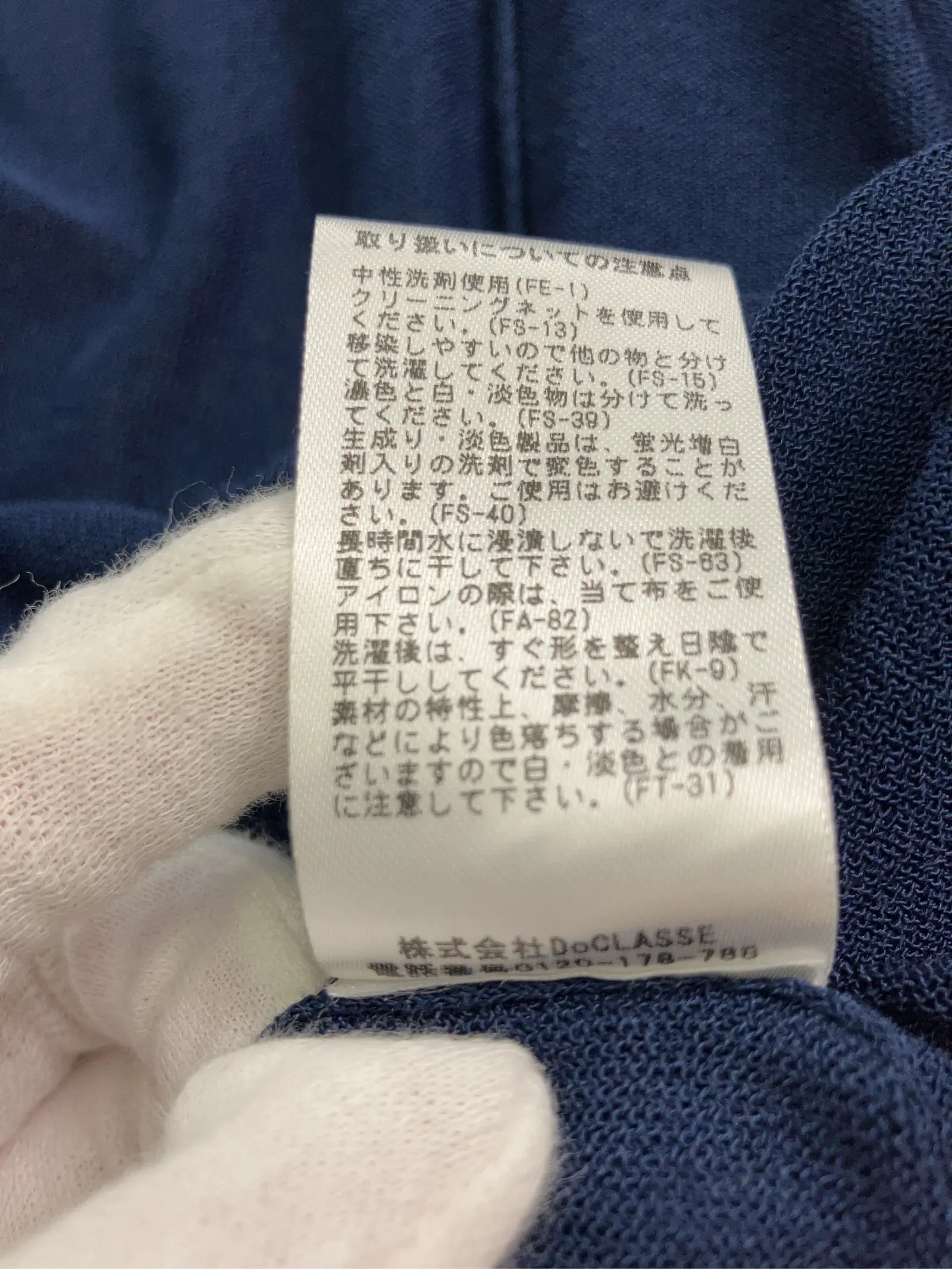 https://r2-worker.digdig.jp/product/21f1209d-f699-455f-88d9-a21318b20438/ed2484b9-d474-48ec-b774-b4e5c347f76a