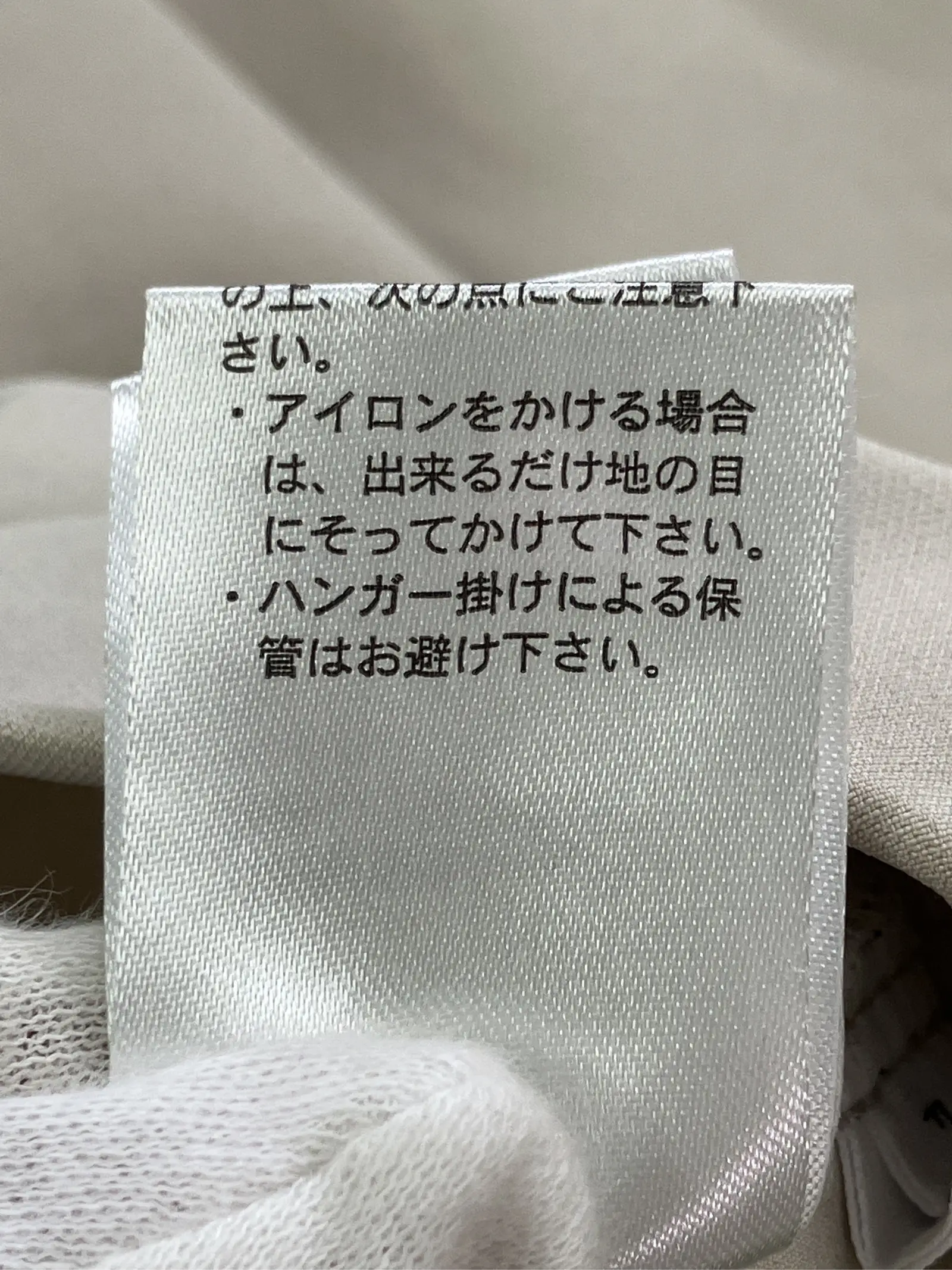 https://r2-worker.digdig.jp/product/21f20894-22d5-43fa-9fe1-02e4a5af79c6/07e5287a-ac71-4058-bf25-2d50cc44edf5