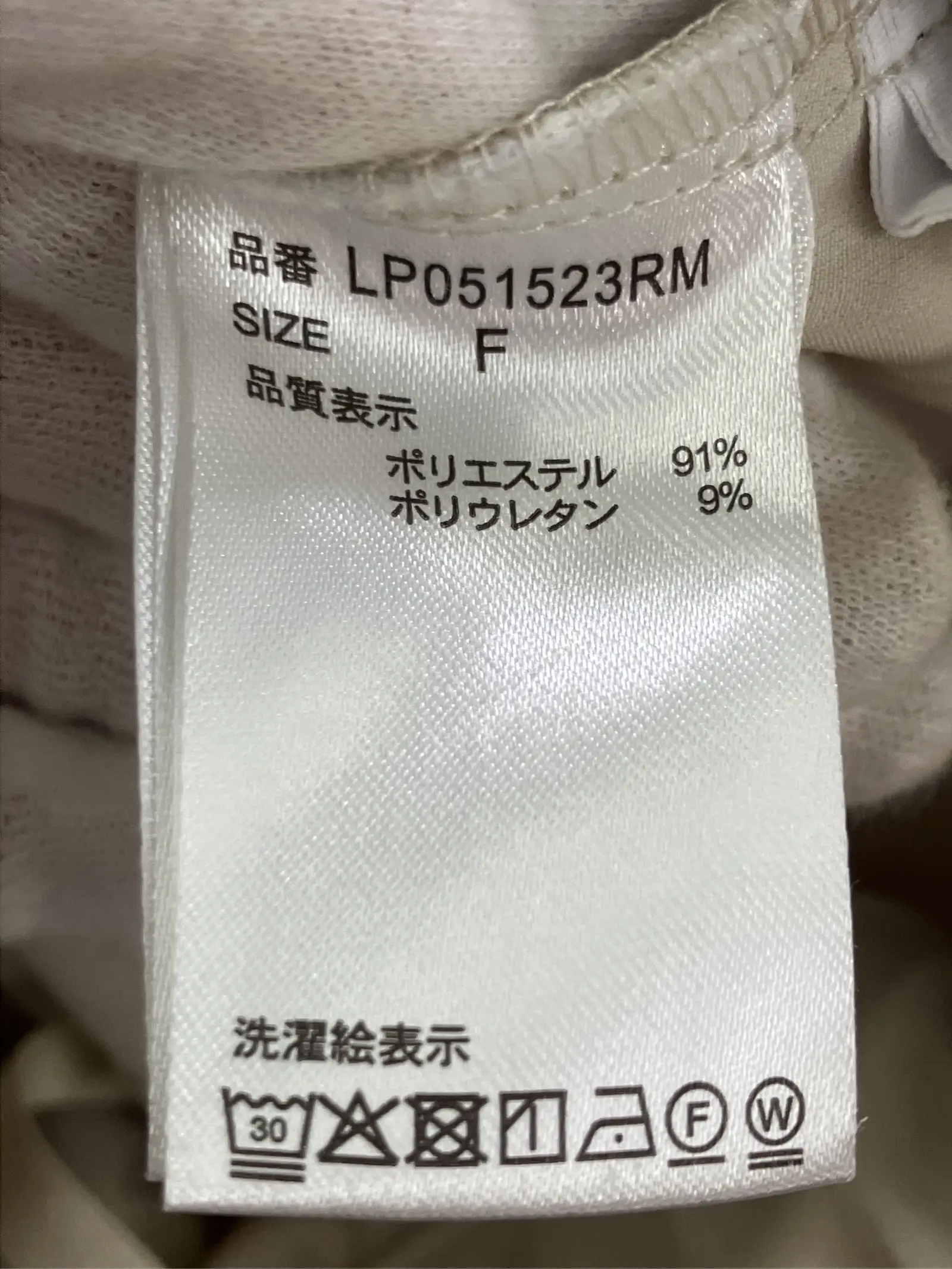 https://r2-worker.digdig.jp/product/21f20894-22d5-43fa-9fe1-02e4a5af79c6/b5efae17-5cec-4455-81e9-d2b41746bd38