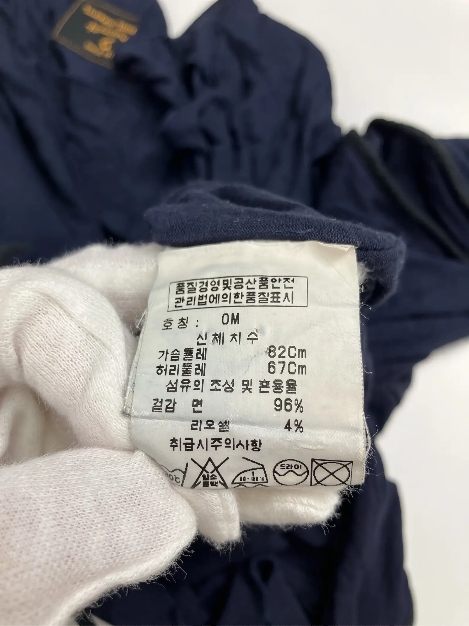 https://r2-worker.digdig.jp/product/21f20adc-9886-4246-a8c7-a731bcb16b94/52fae06d-8127-459c-8789-0e1cb5f1dce8