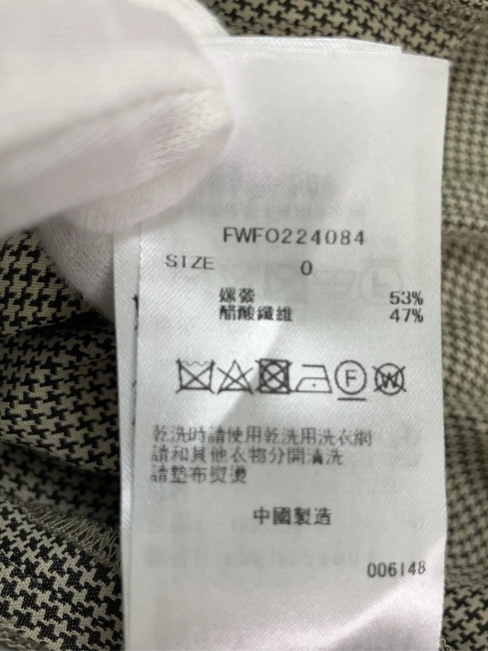 https://r2-worker.digdig.jp/product/21f26e35-d5c9-4da4-ad88-8d5ae09d8f90/14e8a2c8-aba6-4985-b408-6cb5d9b17a6e
