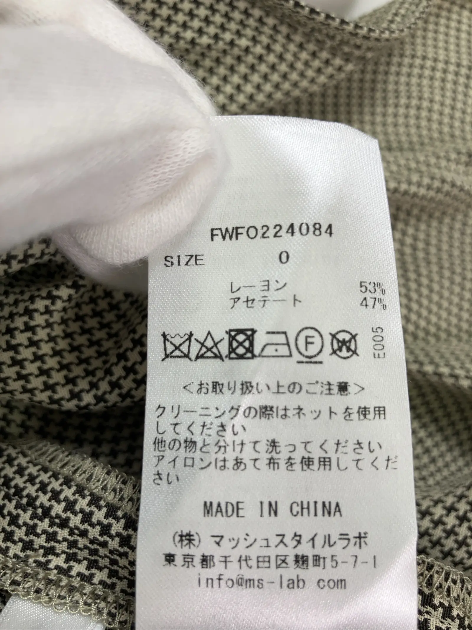 https://r2-worker.digdig.jp/product/21f26e35-d5c9-4da4-ad88-8d5ae09d8f90/4a540b43-4577-4fa3-8259-48f60c512374