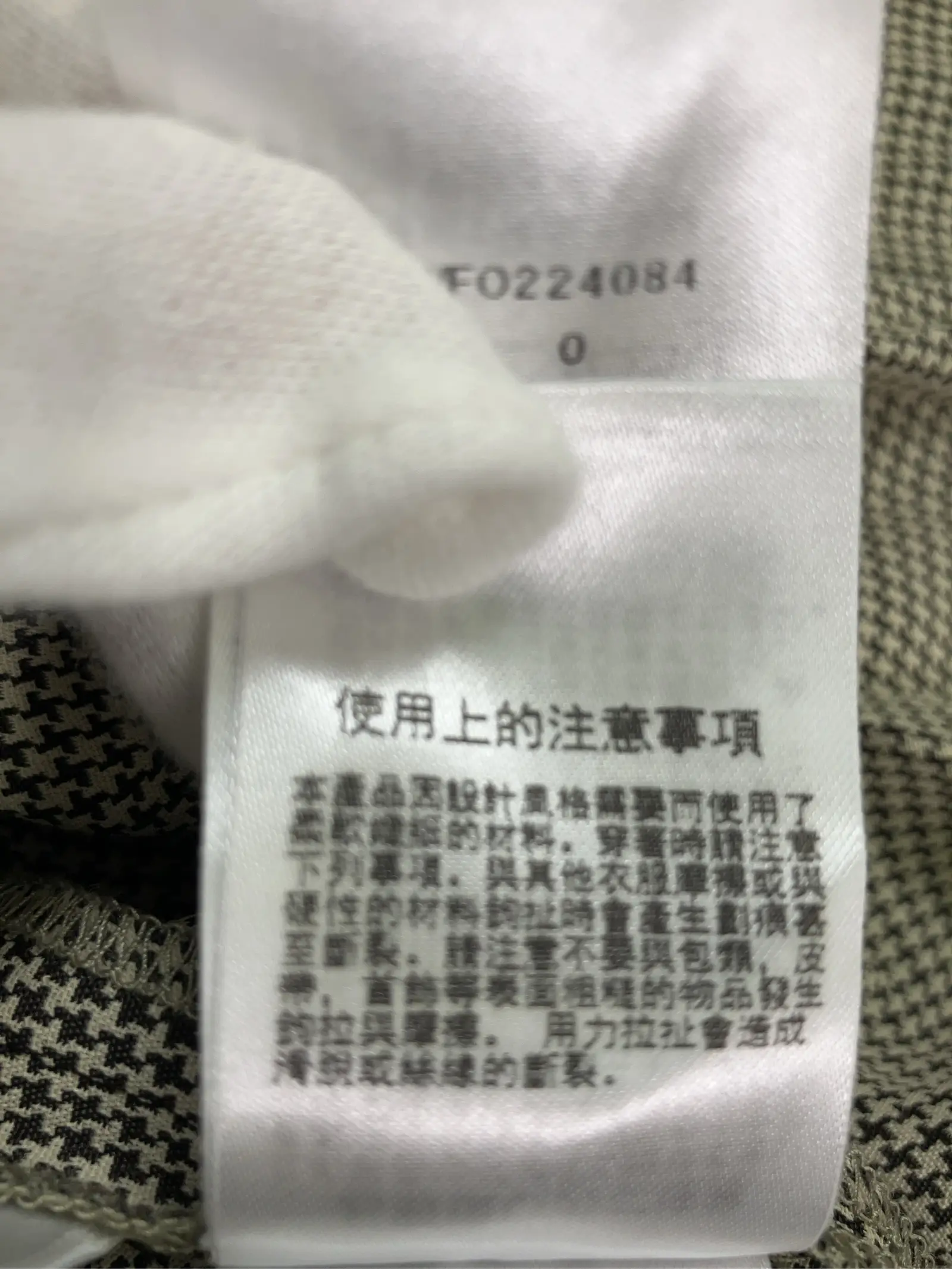 https://r2-worker.digdig.jp/product/21f26e35-d5c9-4da4-ad88-8d5ae09d8f90/92339eb1-d6f9-4a36-bede-29047e86f056