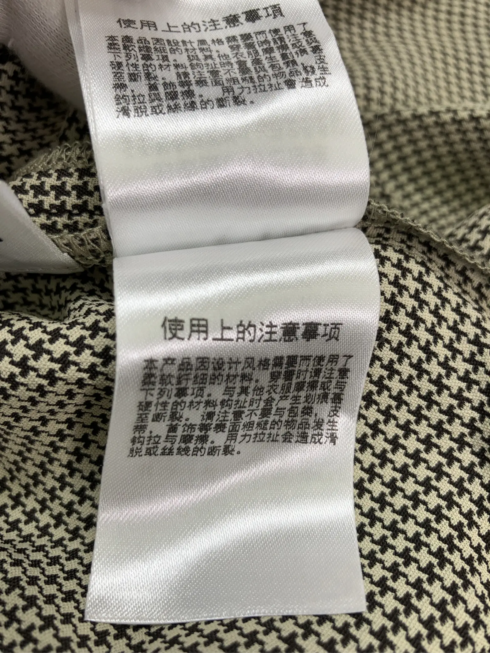https://r2-worker.digdig.jp/product/21f26e35-d5c9-4da4-ad88-8d5ae09d8f90/9a01f196-b6e1-4097-972f-c9e5c350c2d8