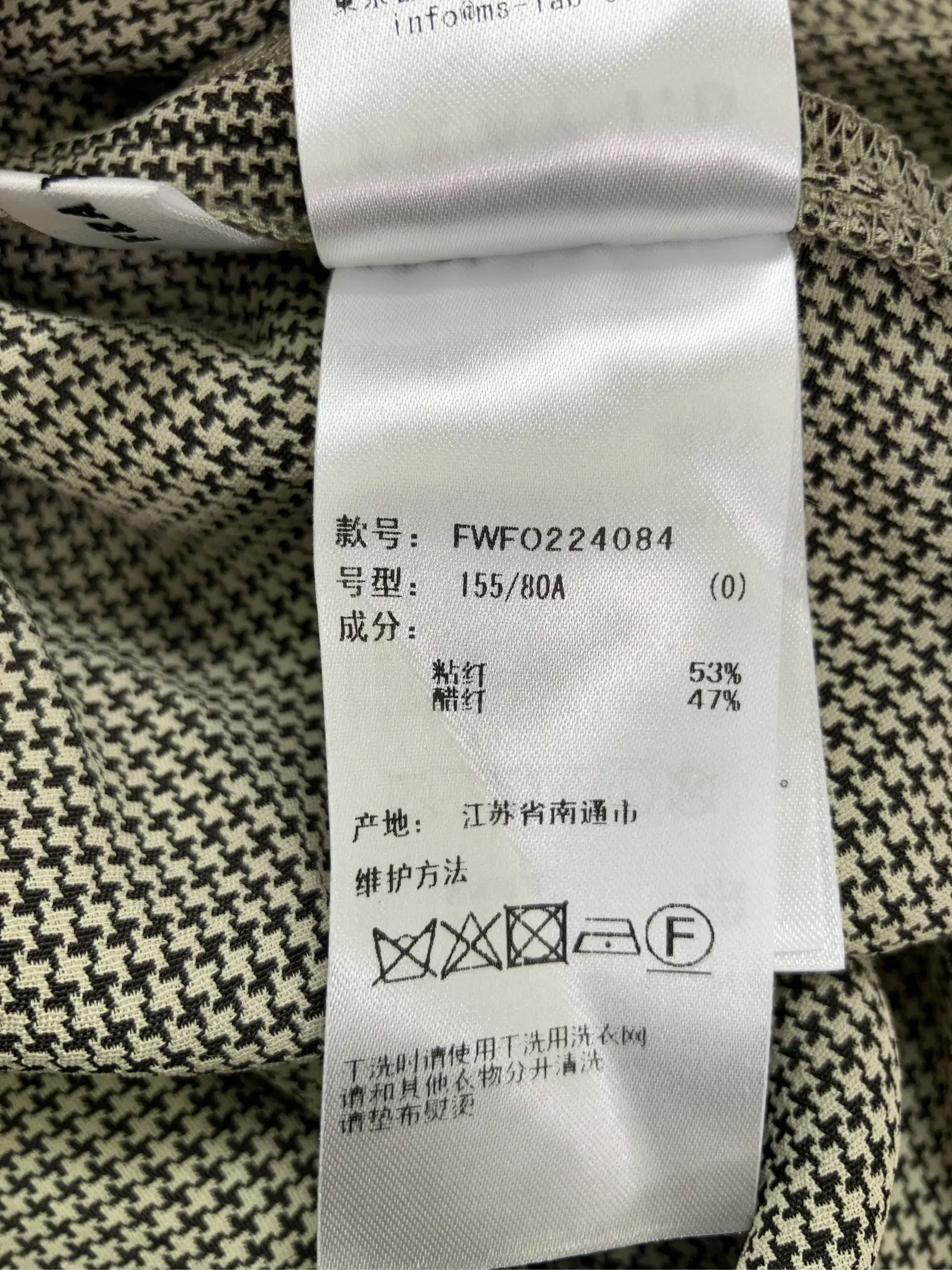 https://r2-worker.digdig.jp/product/21f26e35-d5c9-4da4-ad88-8d5ae09d8f90/c7a7dfd6-a4bd-46ca-9805-2ca49d046cdd