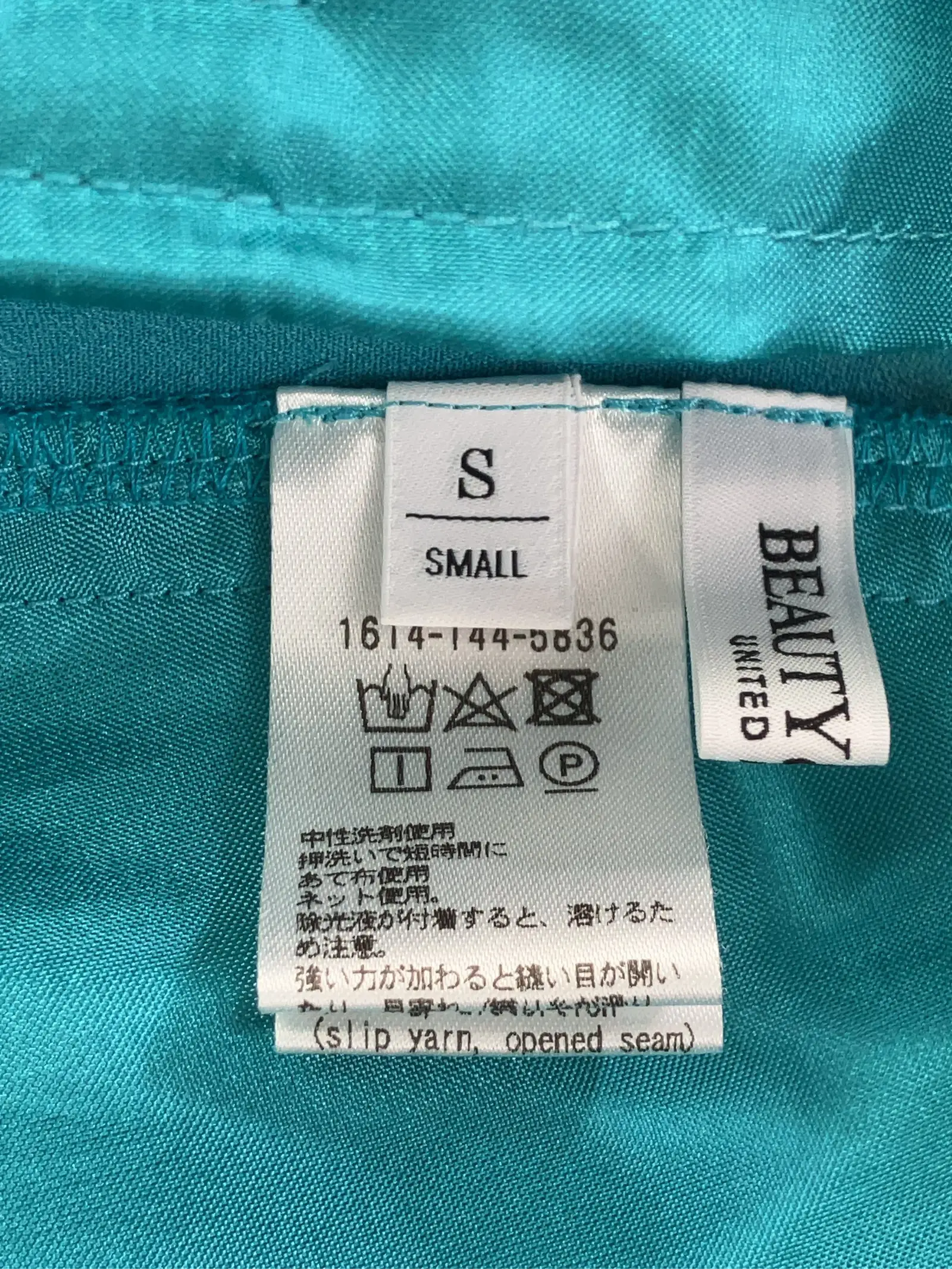 https://r2-worker.digdig.jp/product/21f2795e-3c1c-4bfe-8907-33c25417b7c2/2950736b-09fc-44b2-9d5a-cf683791d188