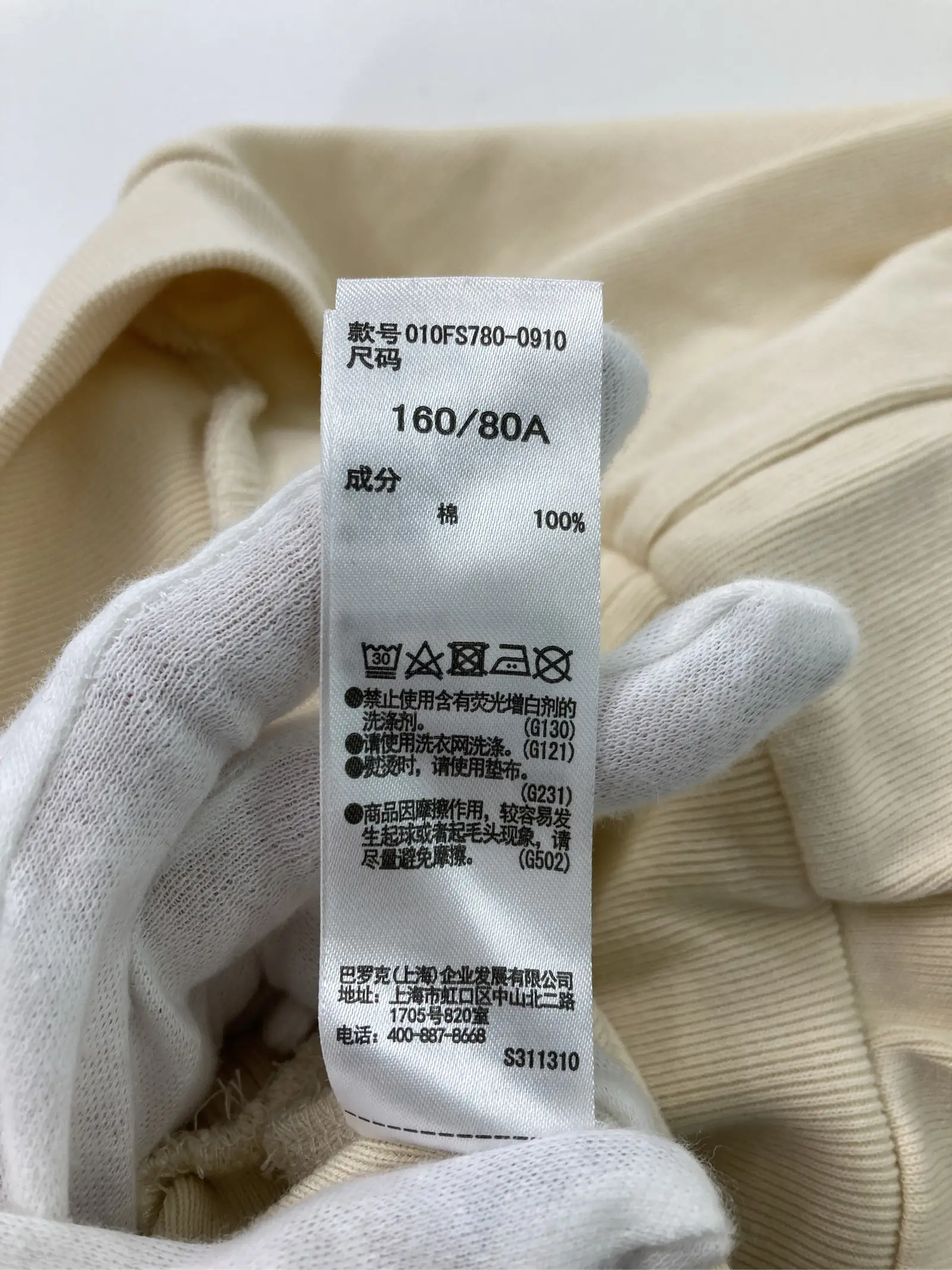 https://r2-worker.digdig.jp/product/21f32332-0540-432b-92ee-37ab9e2b49f0/81e7437c-8f83-442d-9e10-0db6ef380dbd