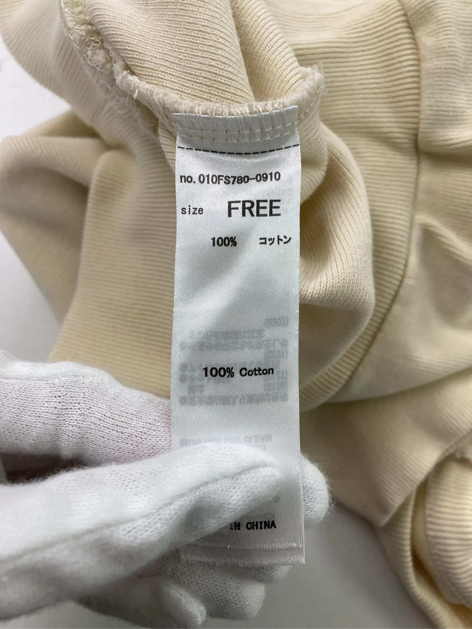https://r2-worker.digdig.jp/product/21f32332-0540-432b-92ee-37ab9e2b49f0/aff6d215-d4cb-4f3c-b9ca-bb9a48738131