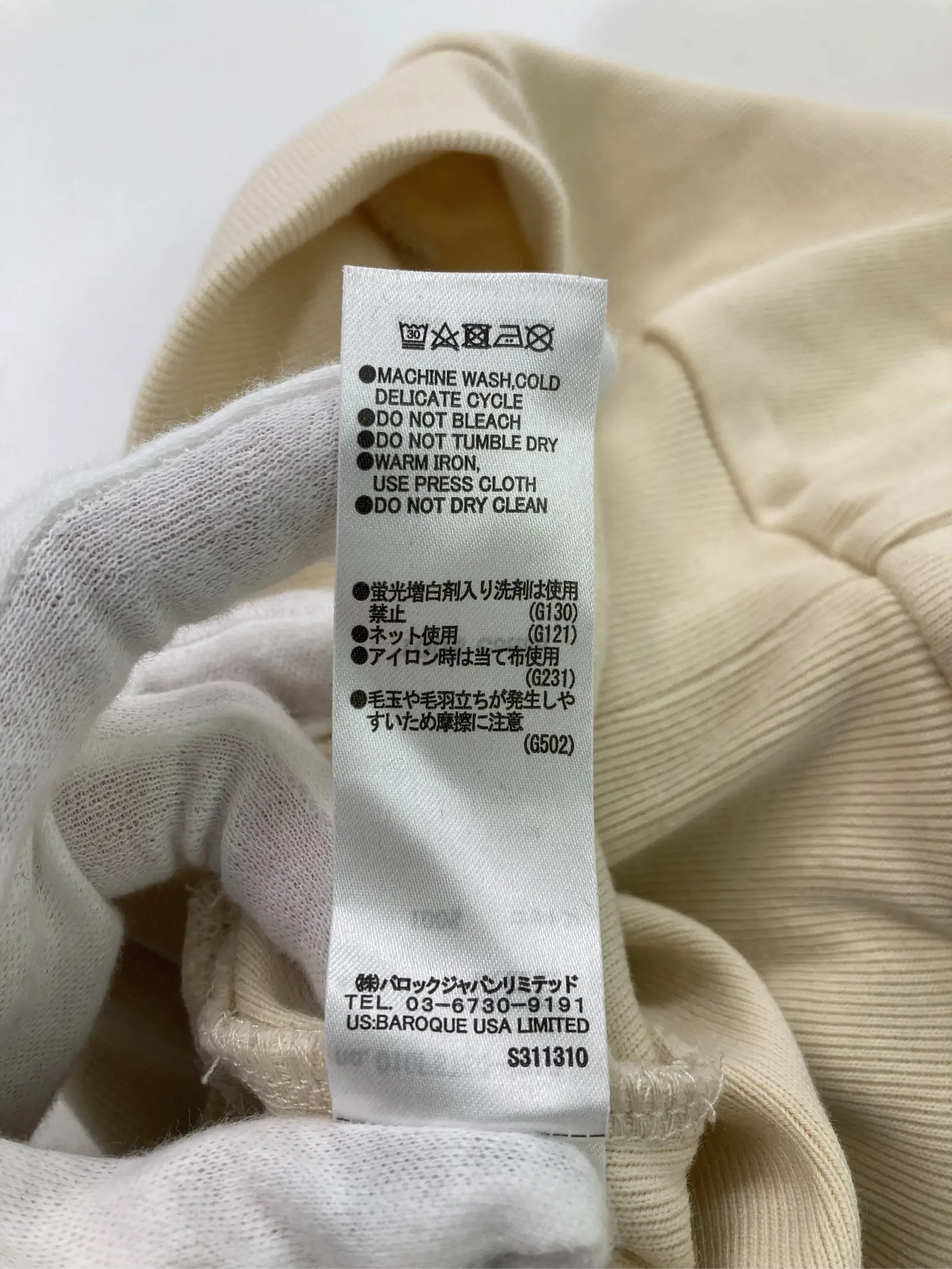 https://r2-worker.digdig.jp/product/21f32332-0540-432b-92ee-37ab9e2b49f0/bee47eae-fe9e-4157-b8d2-d8a3bbefff66