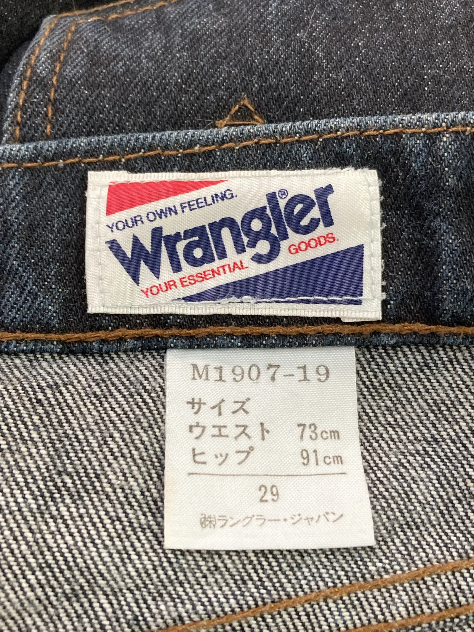 https://r2-worker.digdig.jp/product/21f3a7a4-2c81-4541-b32a-44a1299eca60/335f1720-58a6-48b4-8b6c-d9c364773941