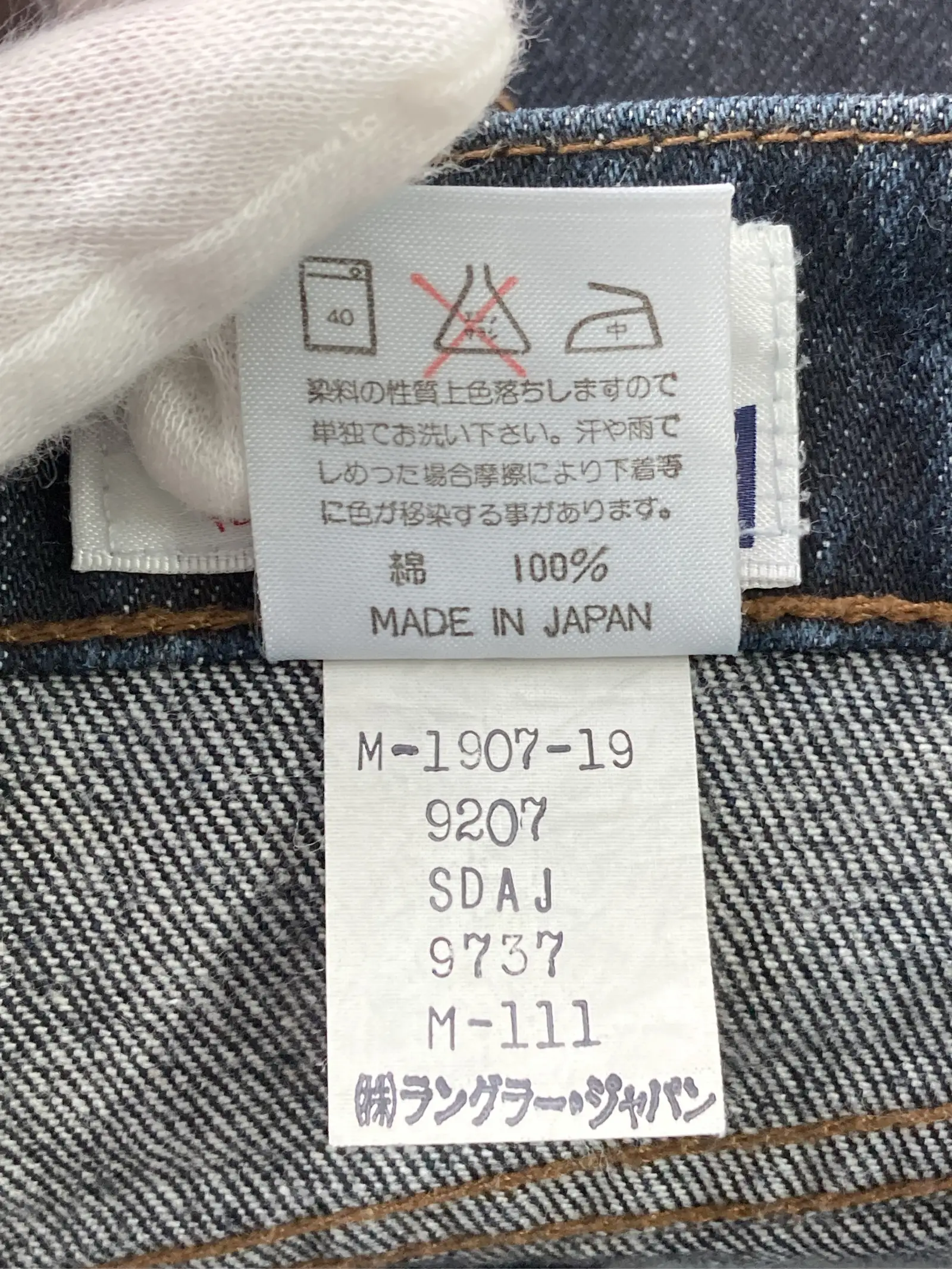 https://r2-worker.digdig.jp/product/21f3a7a4-2c81-4541-b32a-44a1299eca60/aebbfec7-9e1a-4621-8e4b-07b2a01133fe