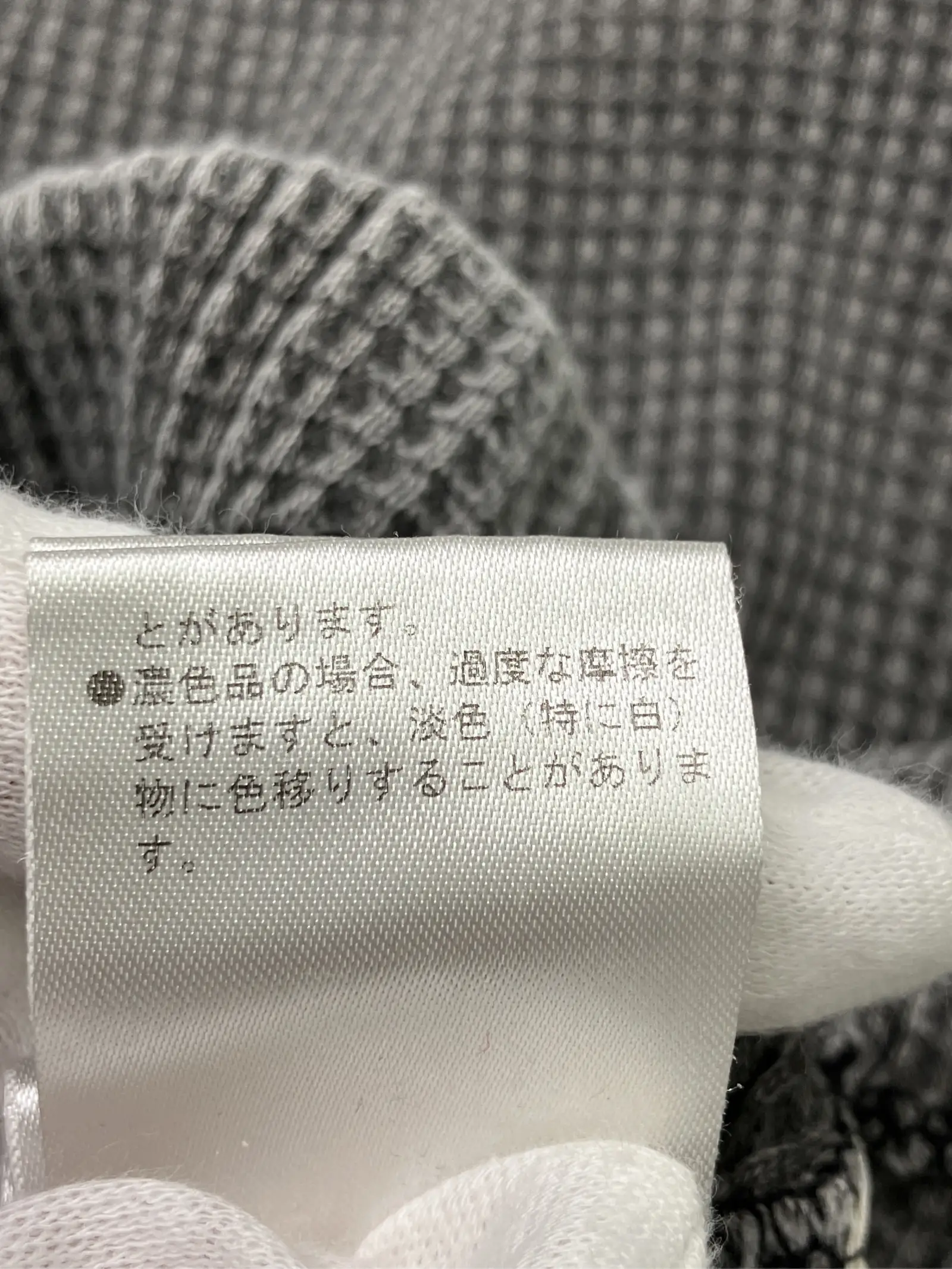 https://r2-worker.digdig.jp/product/21f43576-bcc7-4da8-bc62-666936b4344d/180570f8-4222-4b42-bb42-92afcb958991