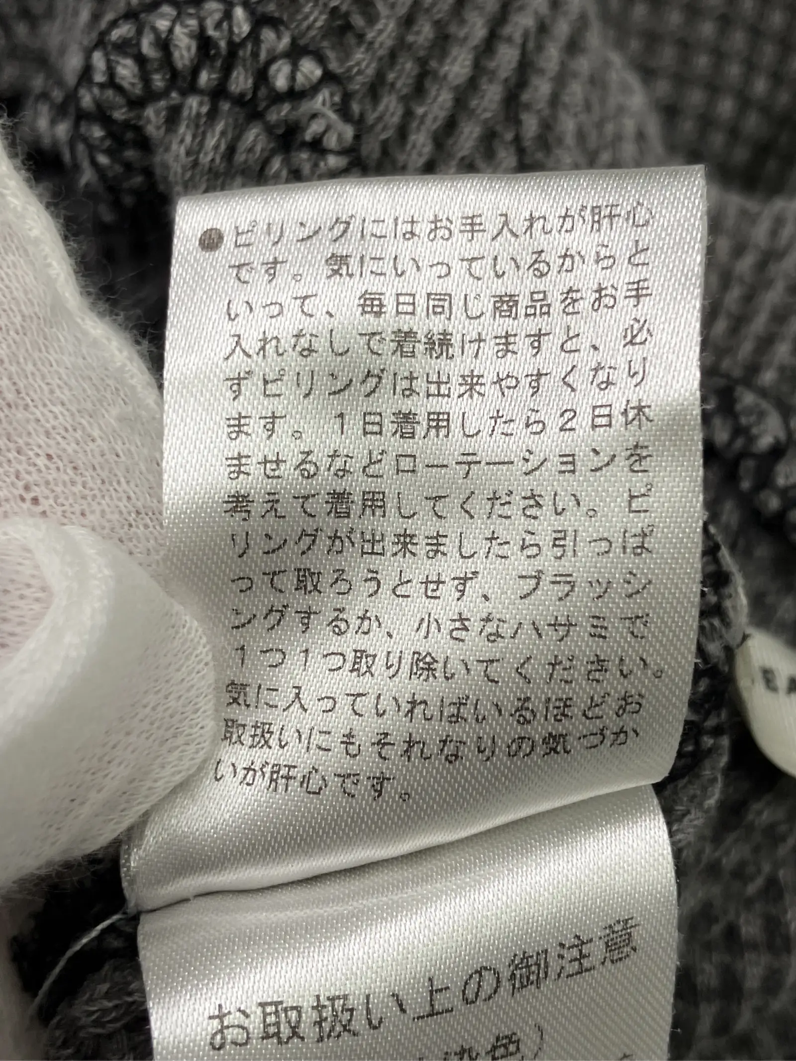 https://r2-worker.digdig.jp/product/21f43576-bcc7-4da8-bc62-666936b4344d/68819d9b-406d-43ad-9094-e06bf5b2c0ca