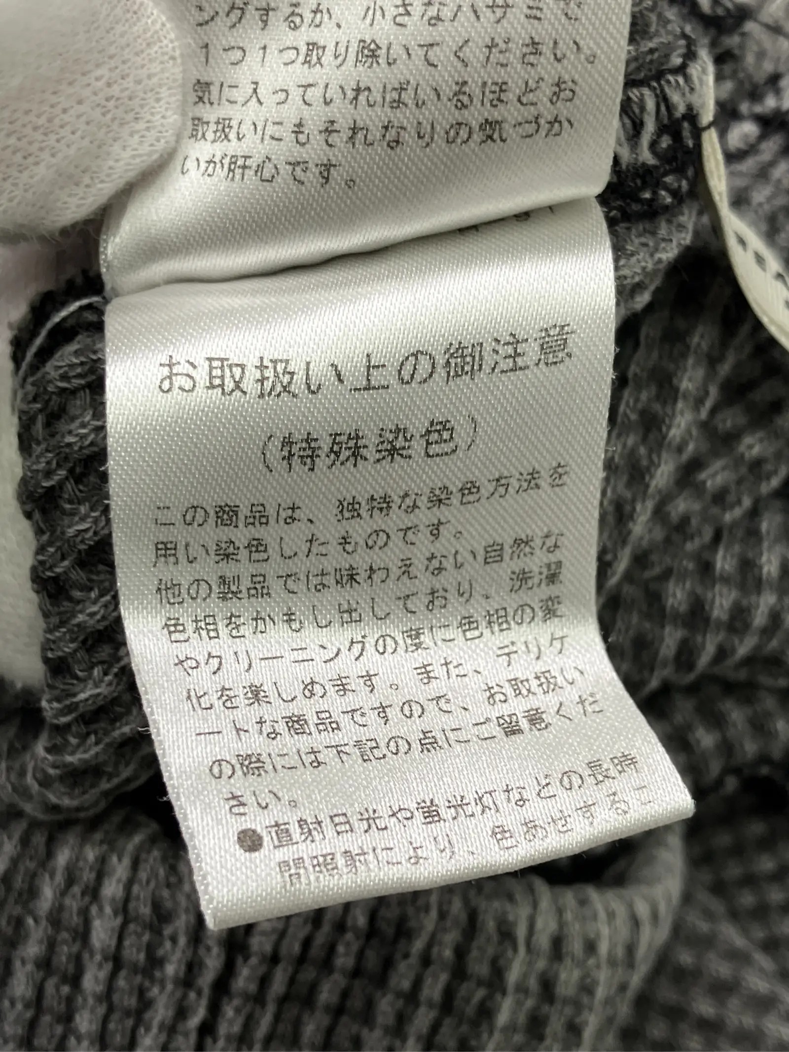 https://r2-worker.digdig.jp/product/21f43576-bcc7-4da8-bc62-666936b4344d/ad2ed984-5a57-46a4-8c0b-3ca7b6e9d275