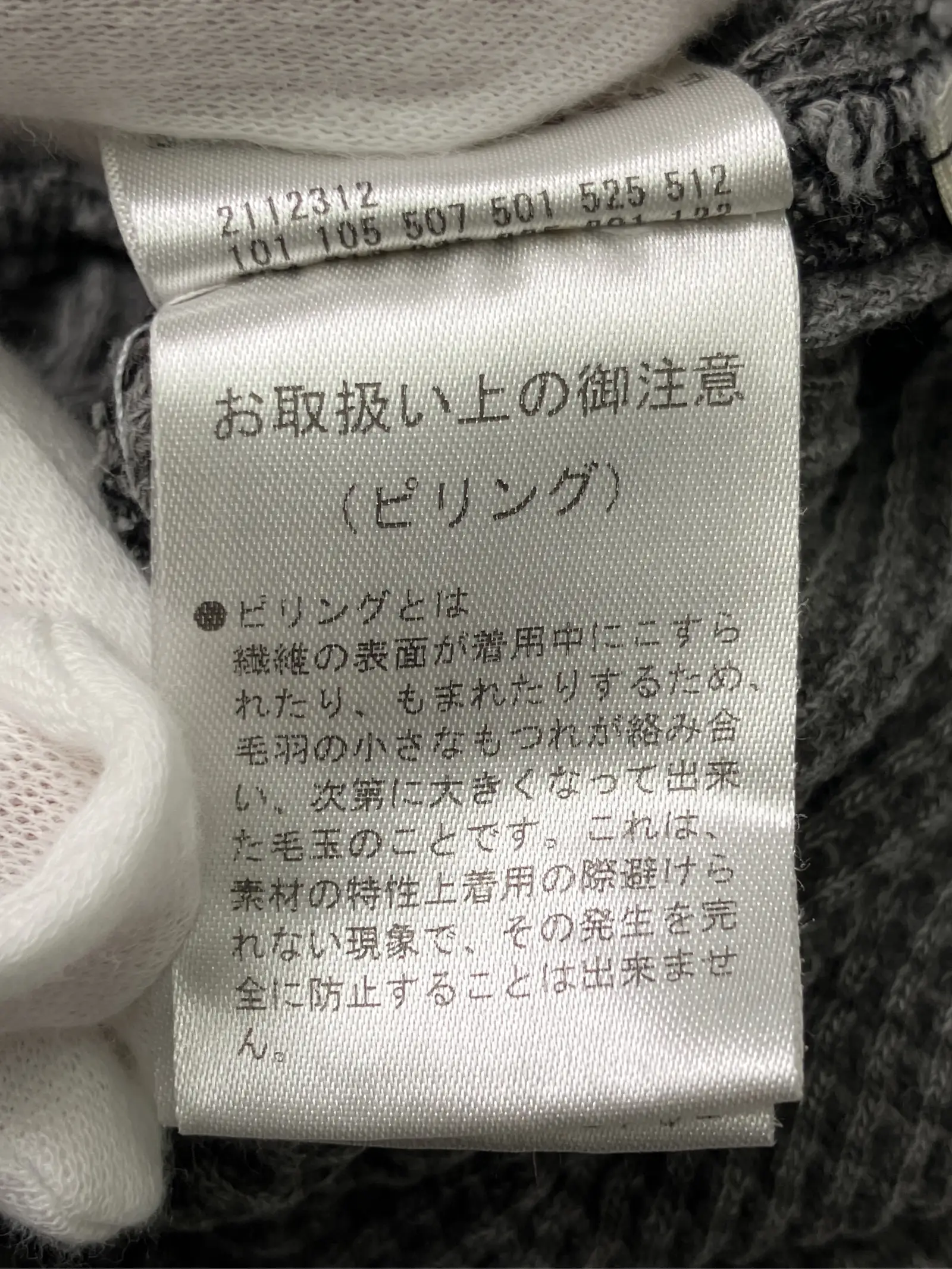 https://r2-worker.digdig.jp/product/21f43576-bcc7-4da8-bc62-666936b4344d/ffb76379-4369-4c1c-946c-636657e8ad92