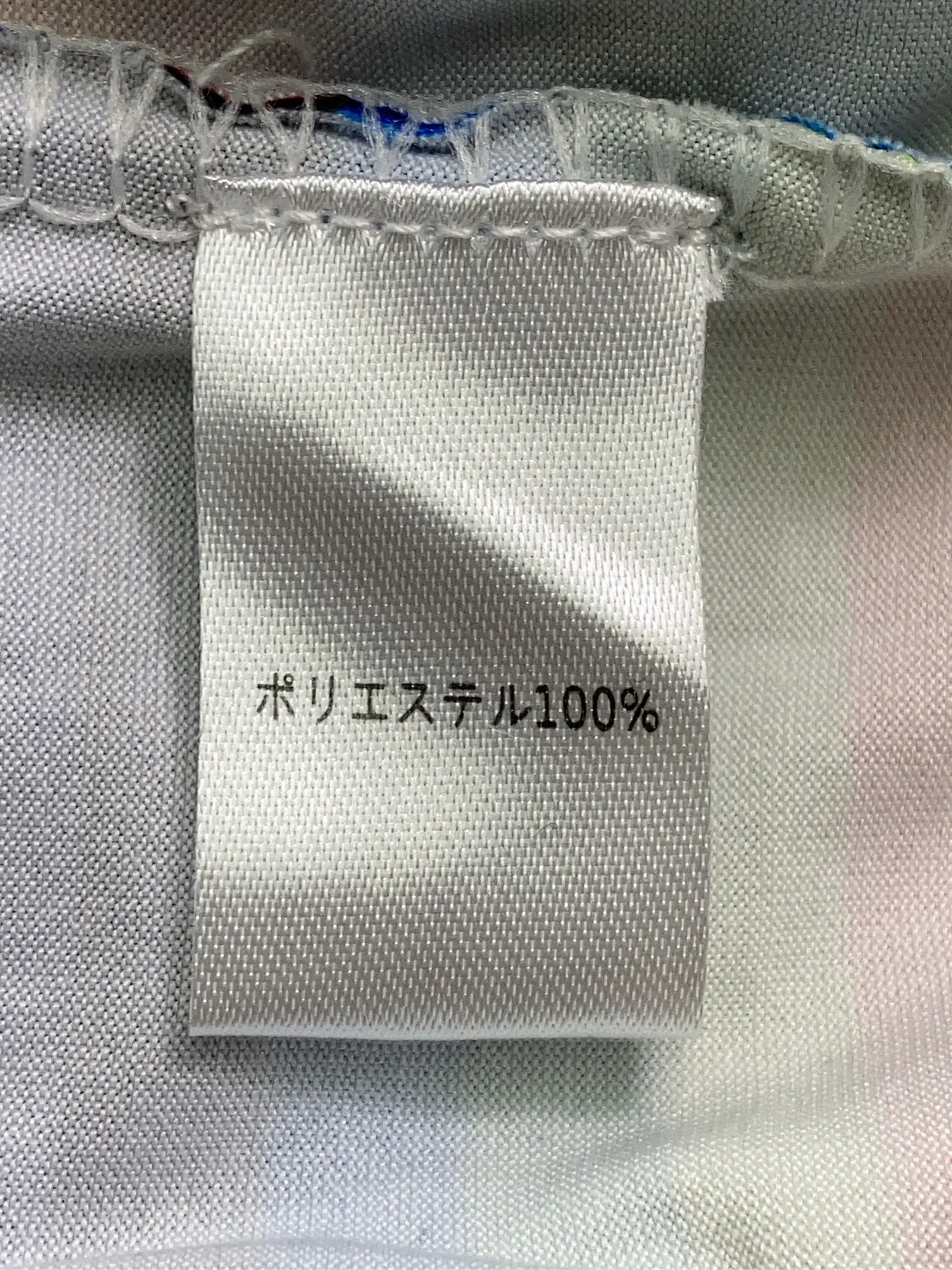 https://r2-worker.digdig.jp/product/21f48679-8e33-4426-85a1-8972b0f9ffa2/37287759-3fe5-4d9d-b3c1-e4b2f29ef217
