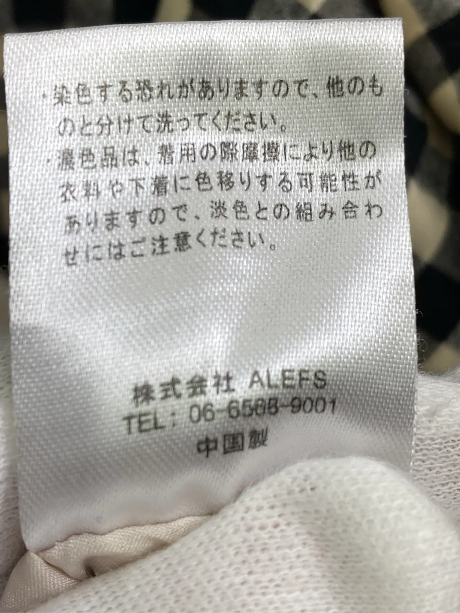 https://r2-worker.digdig.jp/product/21f54465-9871-43c0-af3b-c49c9961d738/e4e124cf-dc05-49bb-aa9d-0cad9b902e3e
