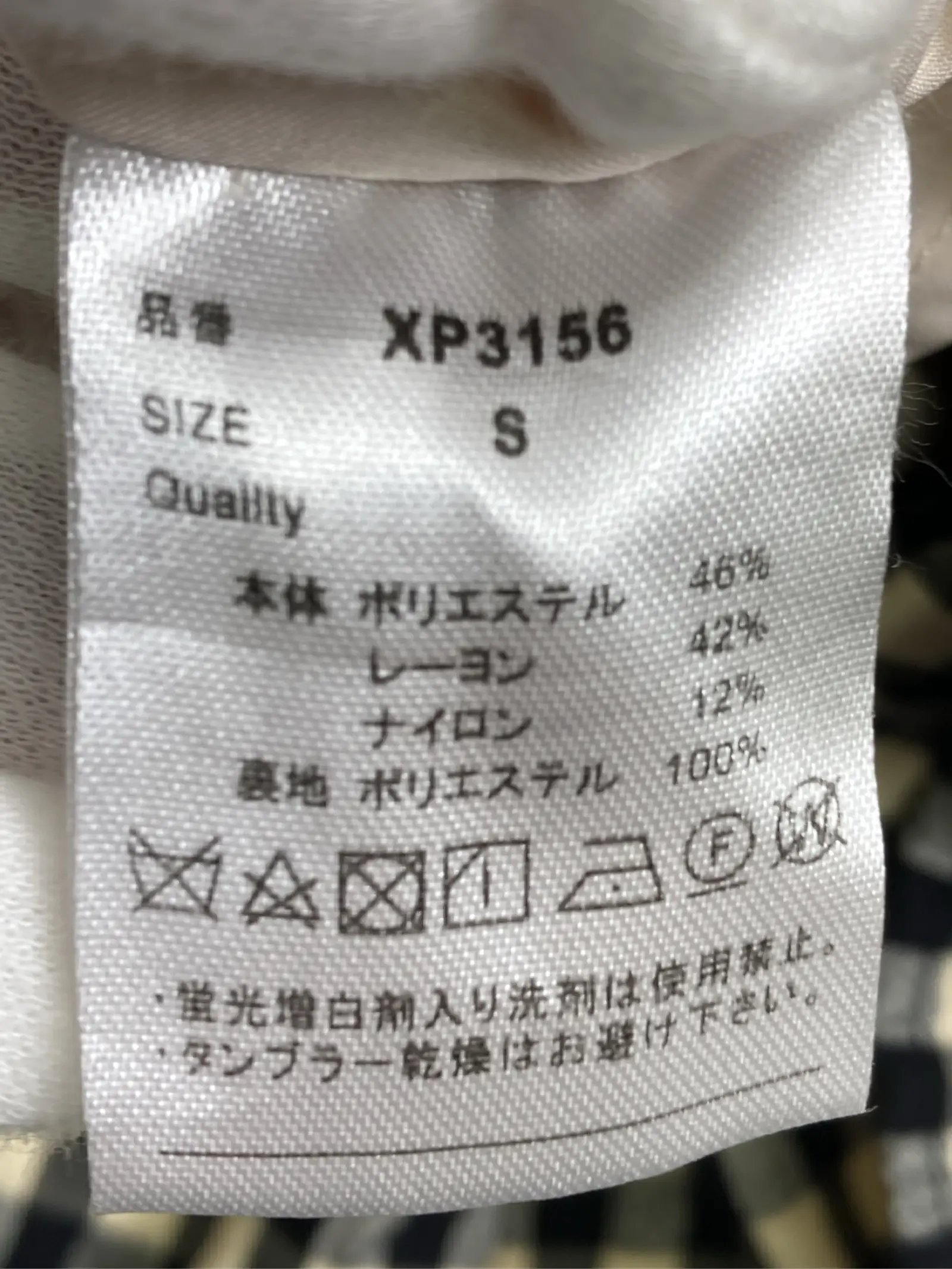 https://r2-worker.digdig.jp/product/21f54465-9871-43c0-af3b-c49c9961d738/feff32b3-e26b-4ea3-a3b5-11dc36780e34