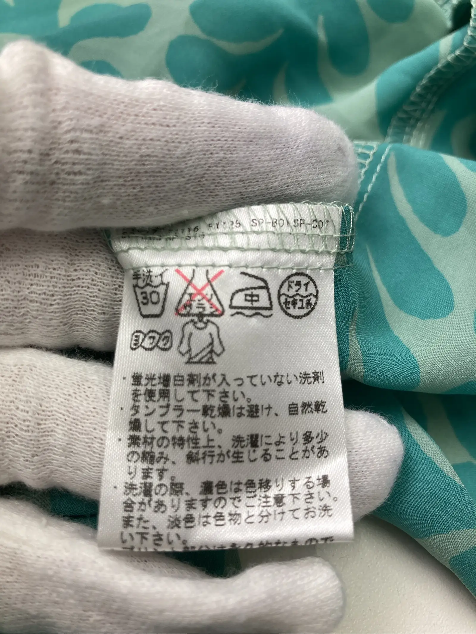 https://r2-worker.digdig.jp/product/21f54971-5d56-46c3-9941-c3c13c0118ae/1eac9a2a-6b79-4f24-a4ea-3ad531bbc7f2