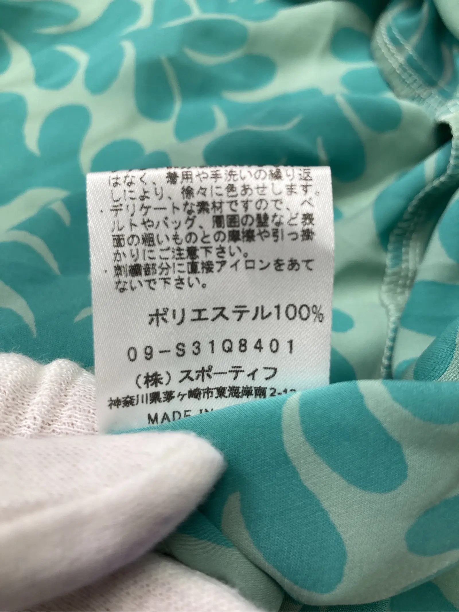 https://r2-worker.digdig.jp/product/21f54971-5d56-46c3-9941-c3c13c0118ae/a01f7e2e-936c-4556-abce-dfd21125c104