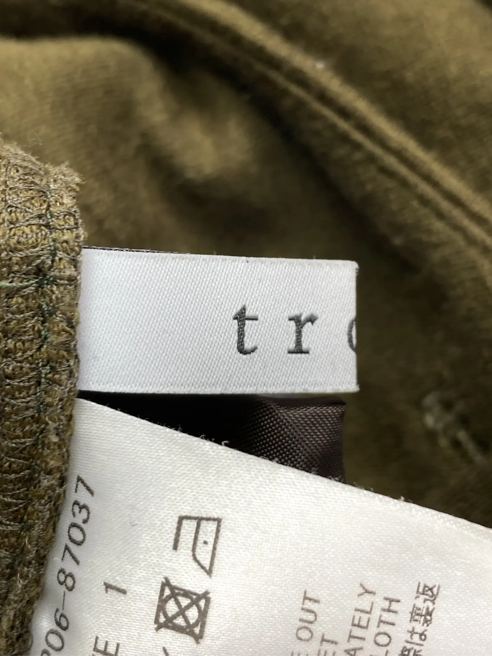 https://r2-worker.digdig.jp/product/21f71199-4241-4b89-a0ed-92b27195b9e7/97fd04fe-4d71-4aa2-bda9-9d3142067b27