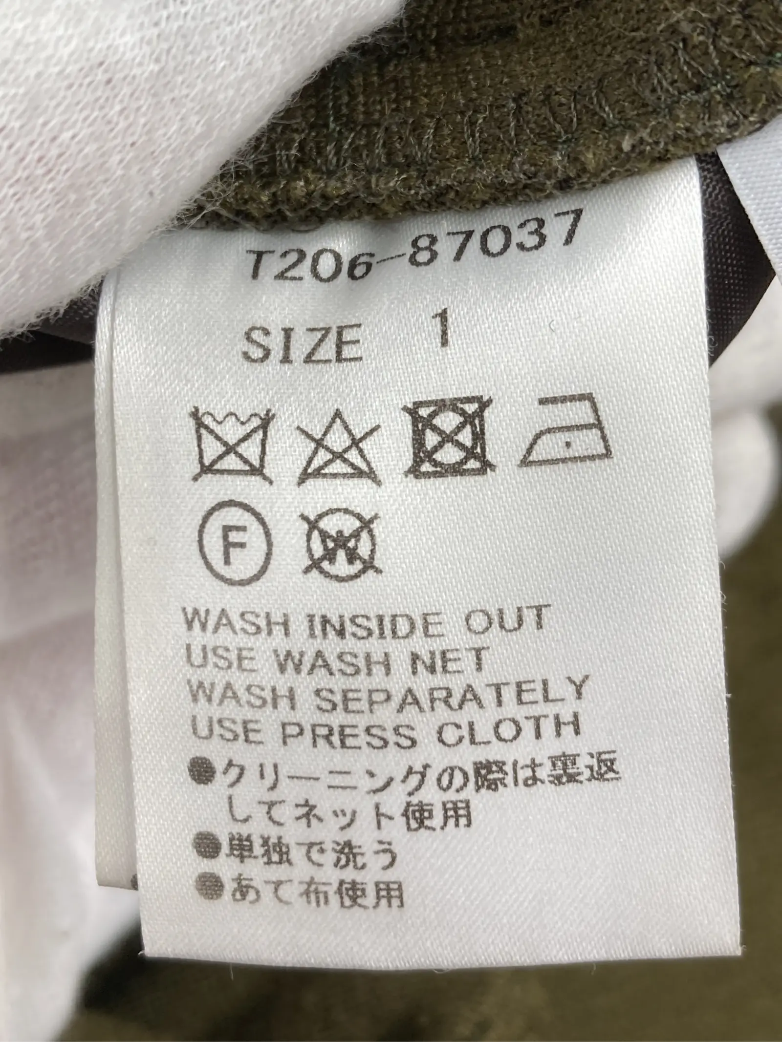 https://r2-worker.digdig.jp/product/21f71199-4241-4b89-a0ed-92b27195b9e7/b23e557d-160d-49b7-a77c-4493130159e1