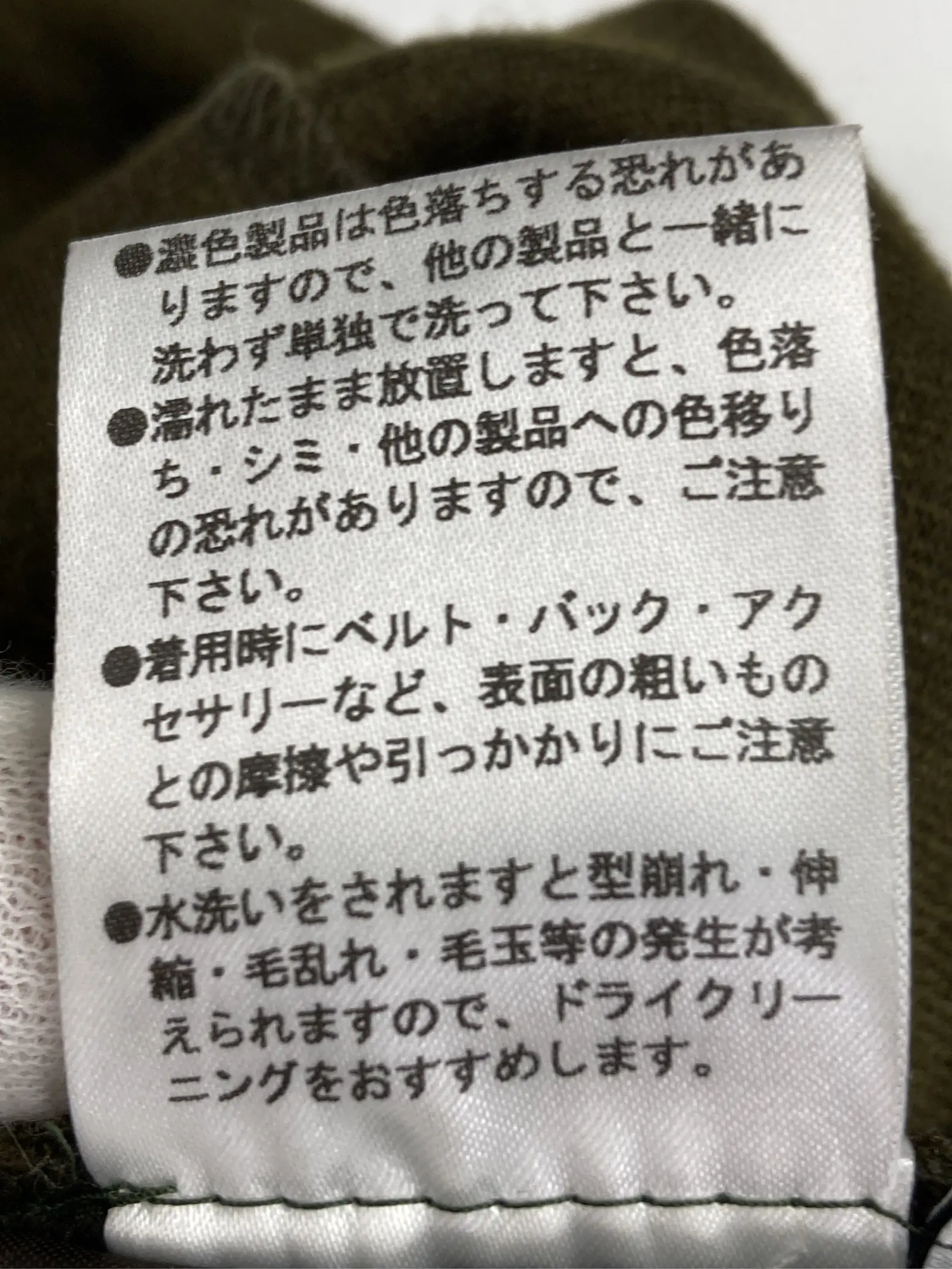 https://r2-worker.digdig.jp/product/21f71199-4241-4b89-a0ed-92b27195b9e7/f4977efa-784e-45d1-8c86-95de56815caa
