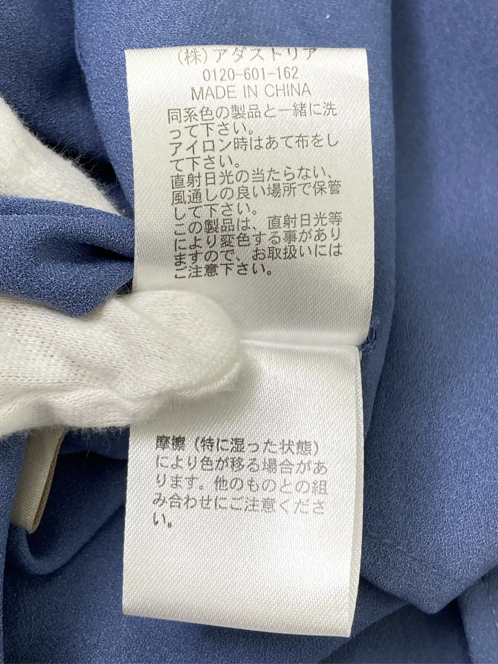 https://r2-worker.digdig.jp/product/21f7e95a-a110-409f-b579-d9c49c8cef26/142e7a2c-8c06-40d1-88cf-6d689dca24e0