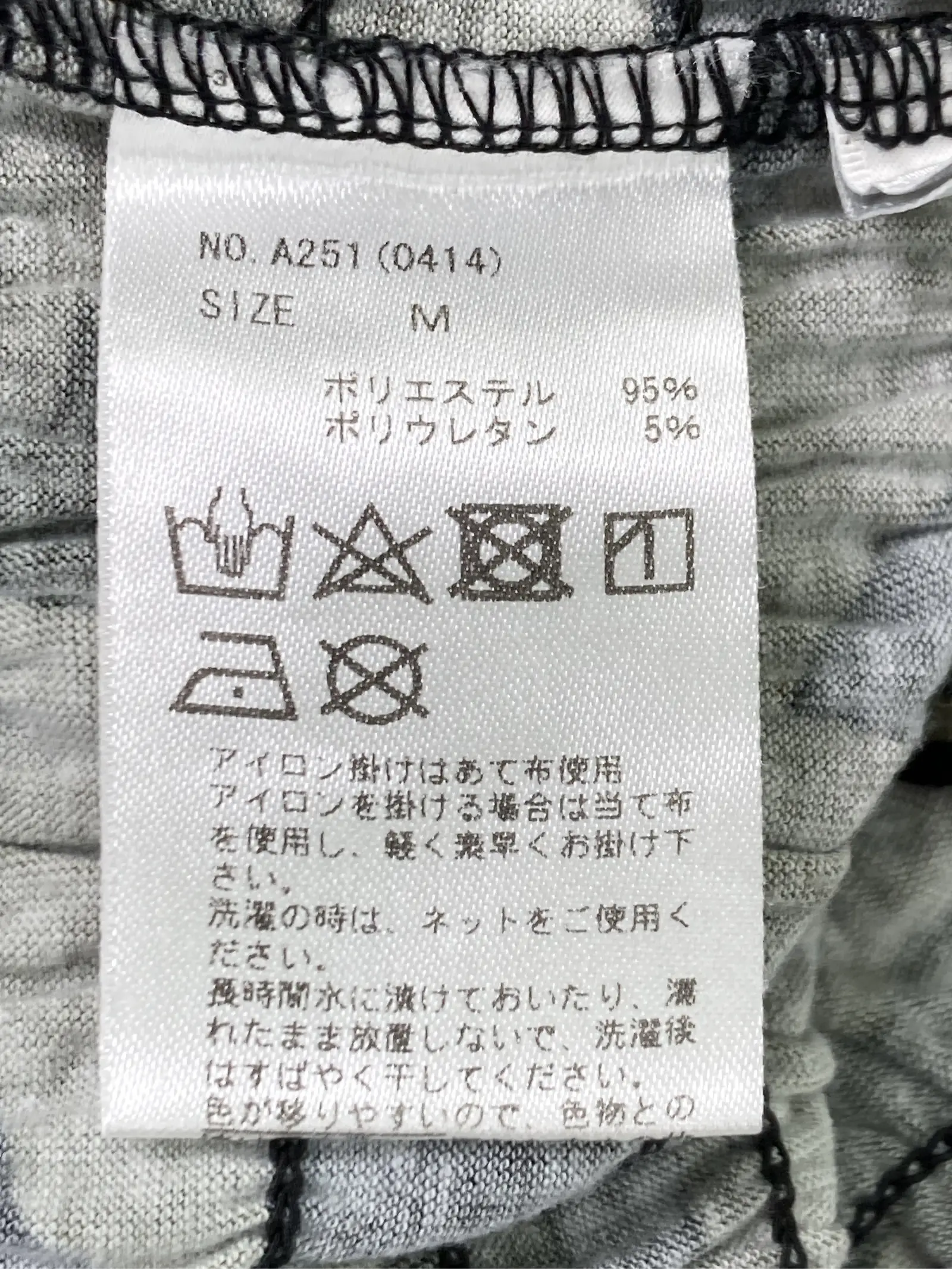 https://r2-worker.digdig.jp/product/21fa5b48-8850-42b4-9f94-c6f70c30c46f/8e05cc91-a222-4bd9-9c4a-55d43e23f23c