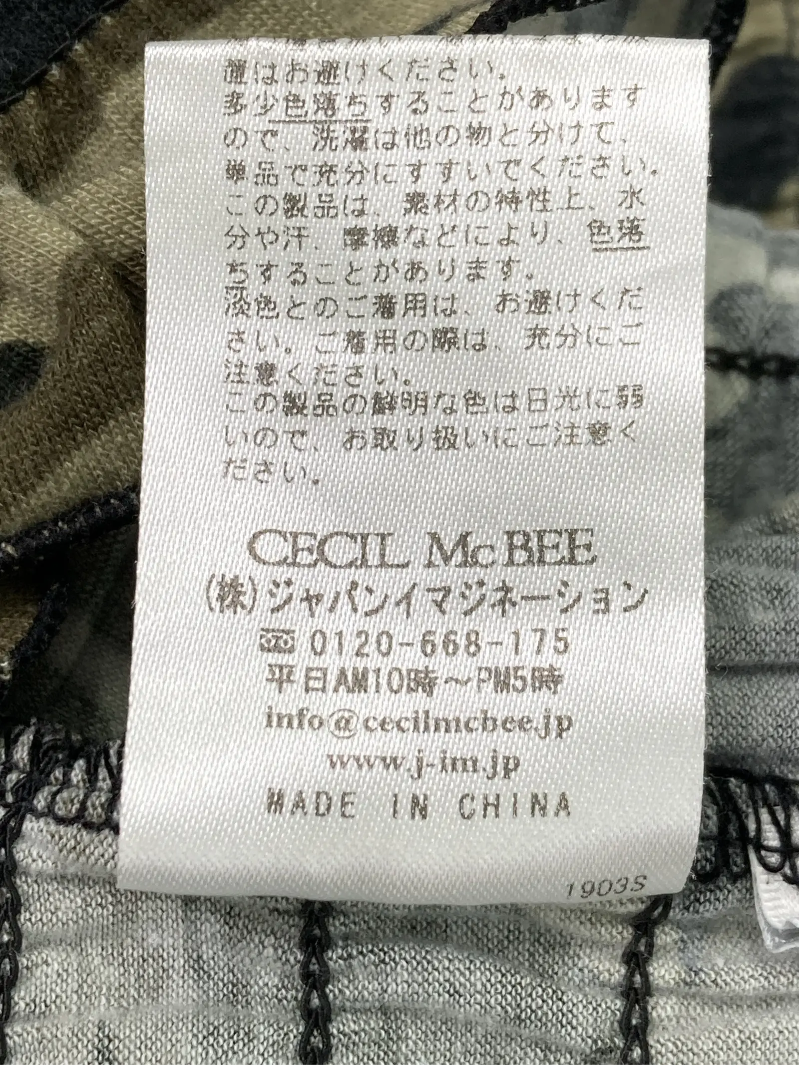 https://r2-worker.digdig.jp/product/21fa5b48-8850-42b4-9f94-c6f70c30c46f/99cbf071-dfd8-405a-afa3-abf6f10f4676