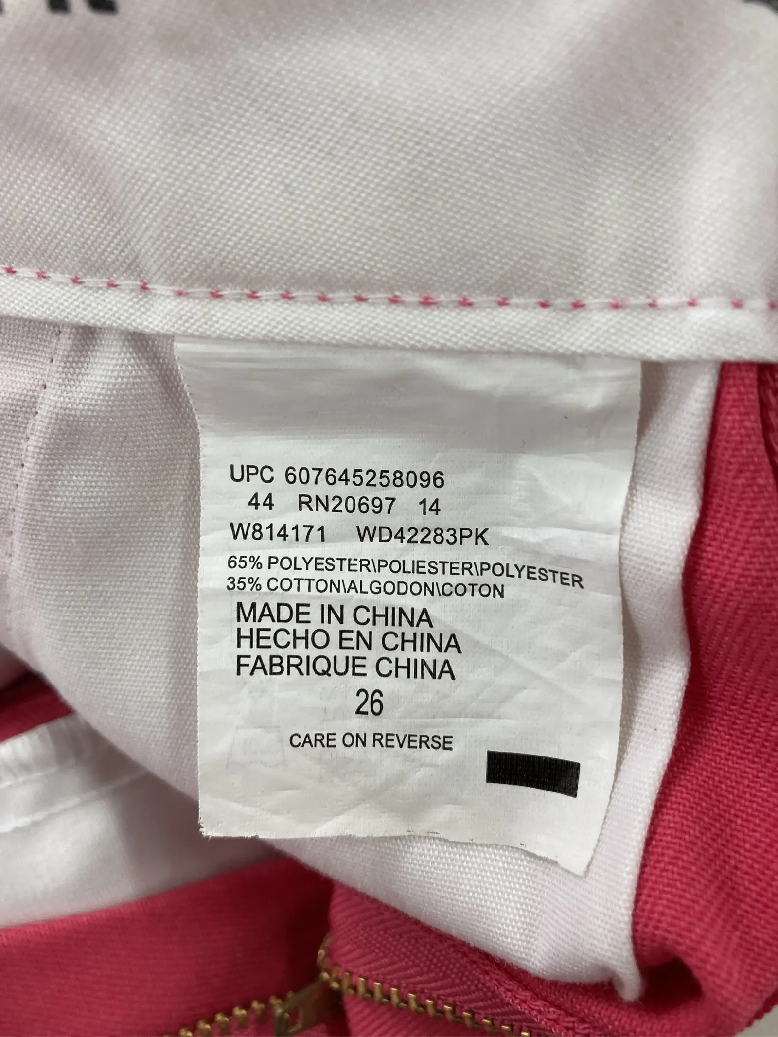 https://r2-worker.digdig.jp/product/21fa7024-4973-4520-b556-1a3dde580d9e/43b22231-3e35-46d6-a70e-98187e356828