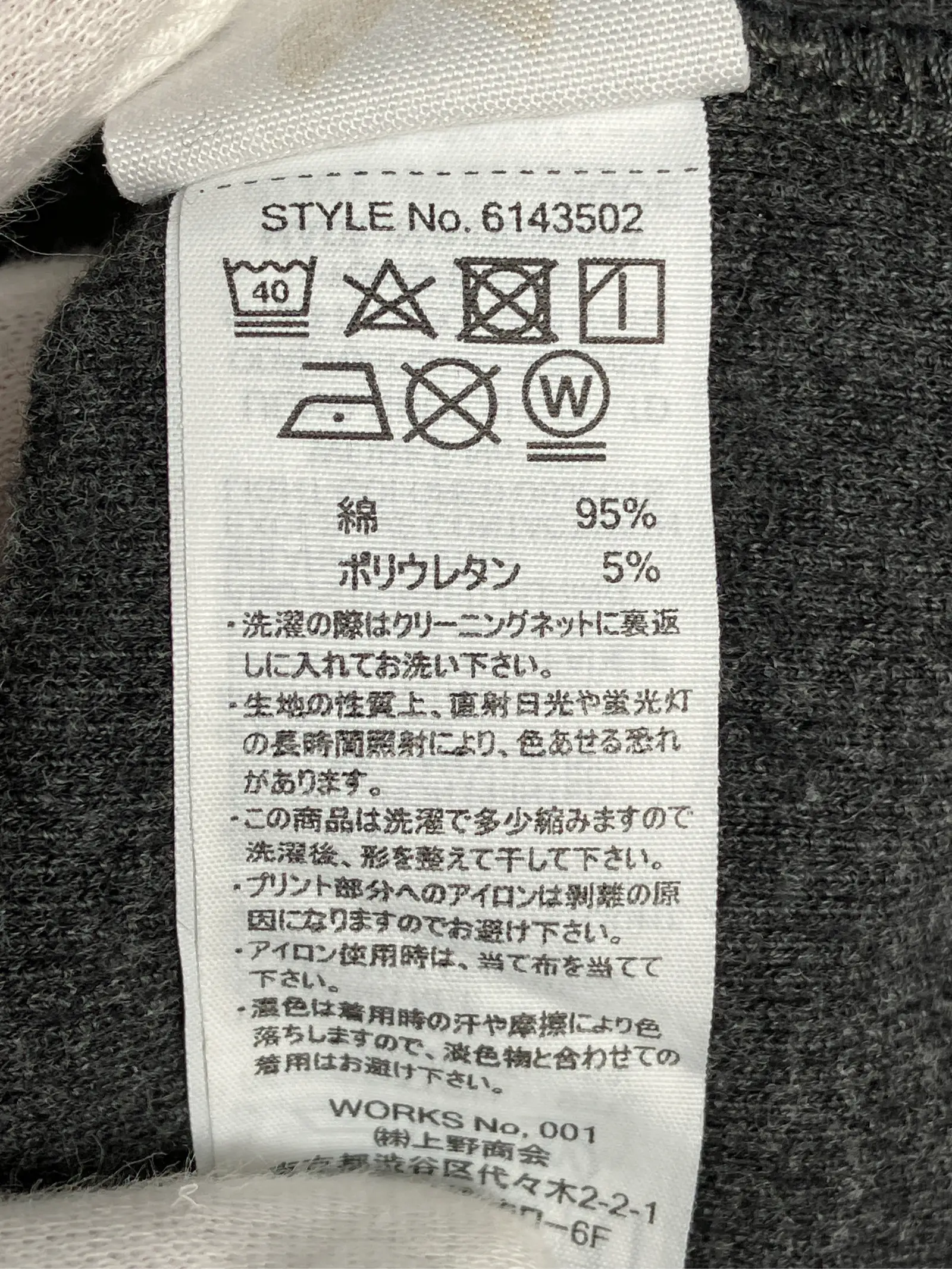 https://r2-worker.digdig.jp/product/21faa021-3688-4d17-a079-ebf3e86846a7/56705e4d-6982-4fca-bb5a-f0228773abbe