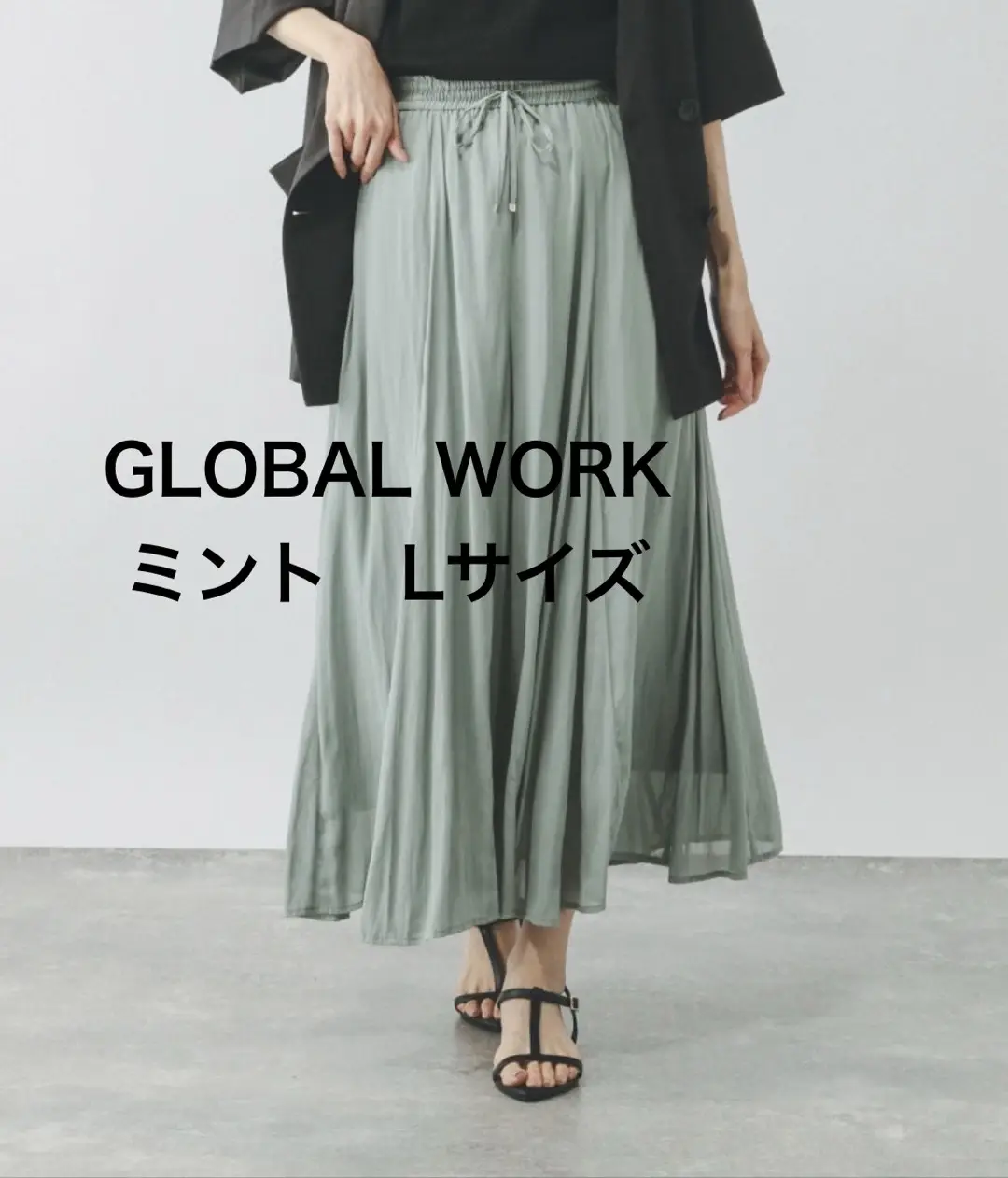 https://r2-worker.digdig.jp/product/21fad711-7610-4885-81a4-3094ae59aa84/0bc842be-0274-48e9-9906-f41c83d27b35