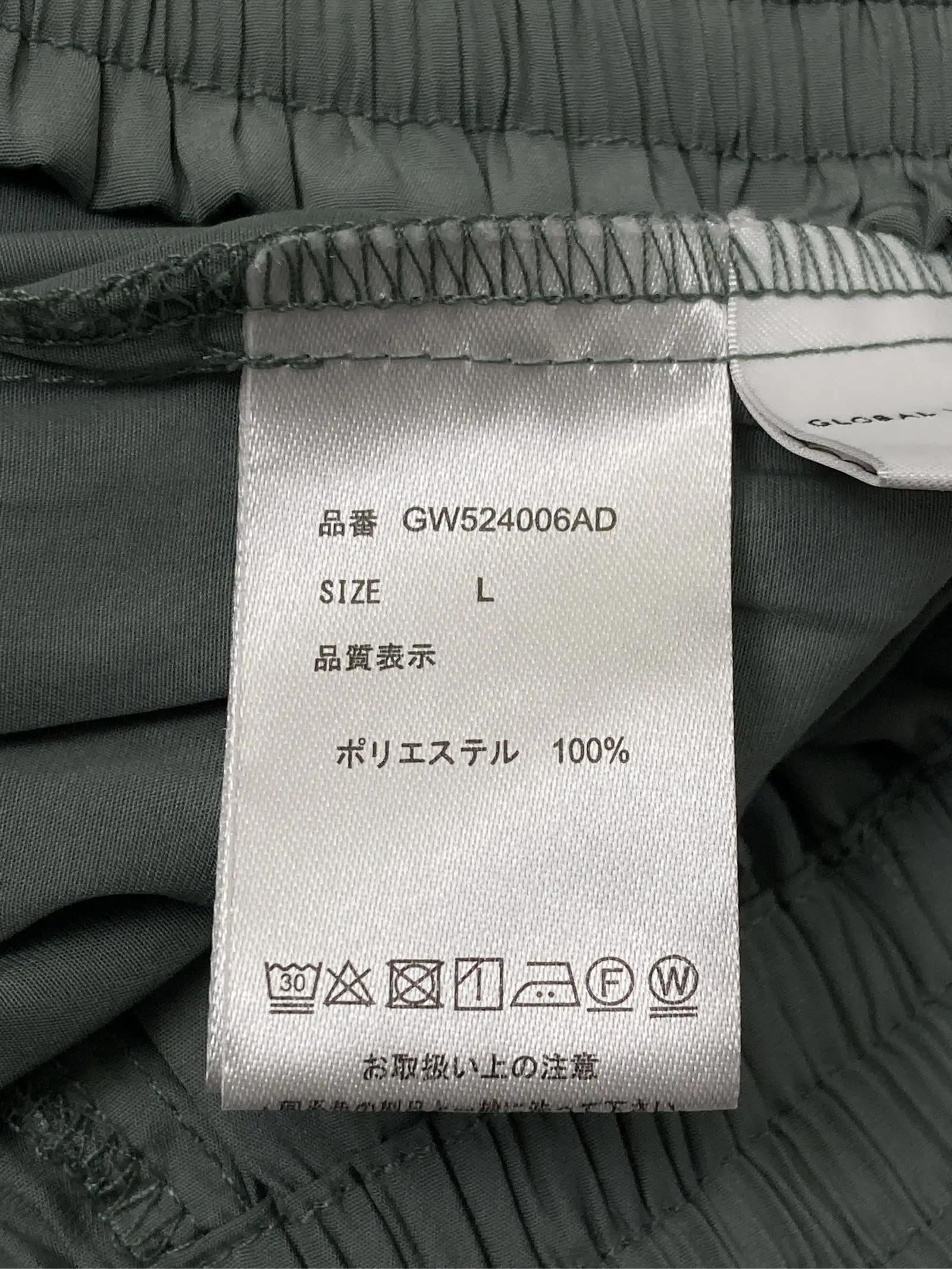 https://r2-worker.digdig.jp/product/21fad711-7610-4885-81a4-3094ae59aa84/f1121f44-e03e-4d32-9335-5e994d2d5708
