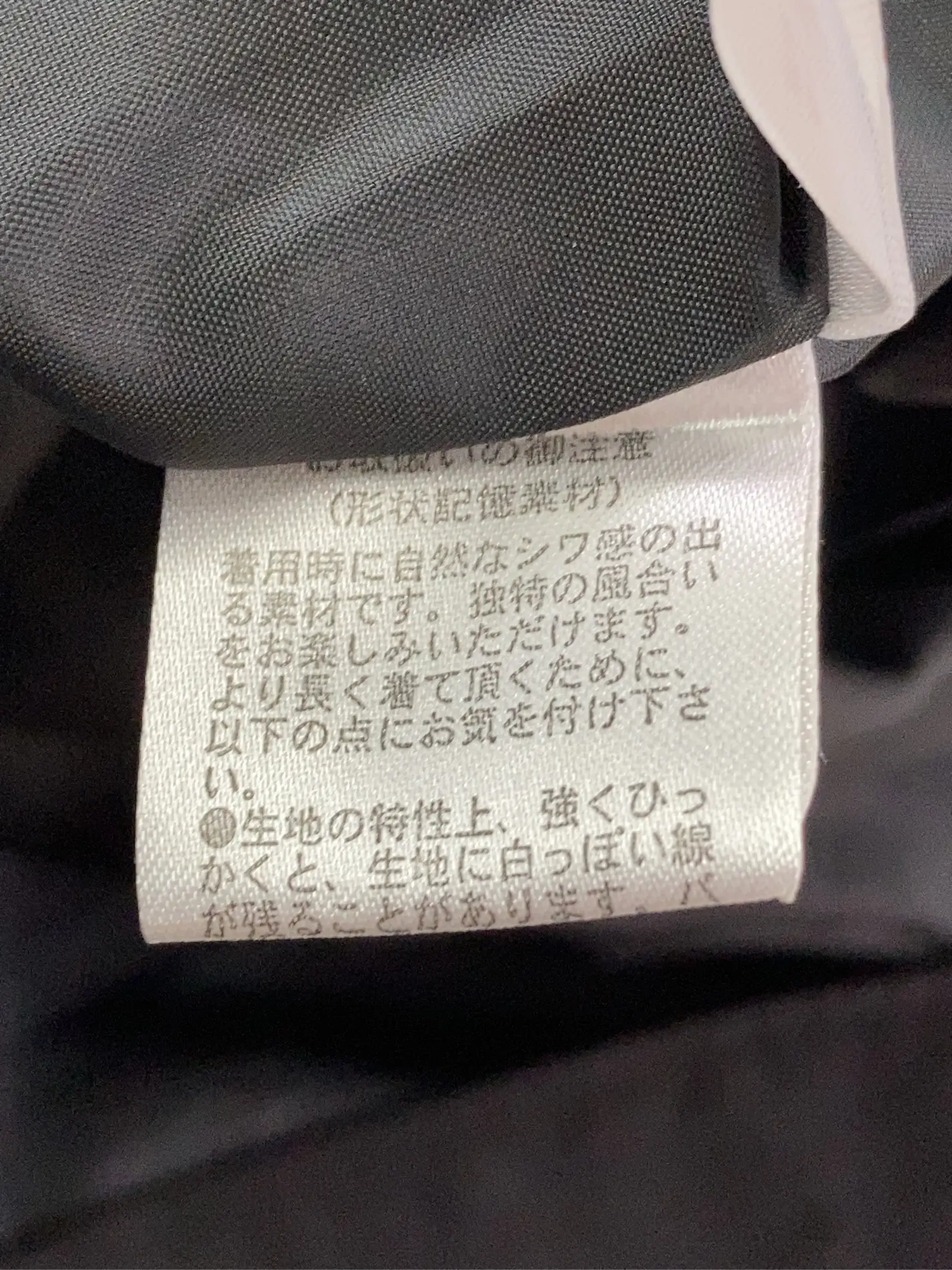 https://r2-worker.digdig.jp/product/21fb0641-614f-4bae-9b28-2781608dcaf2/04b2f4ca-297a-4298-bf1e-aae6f4c07afd