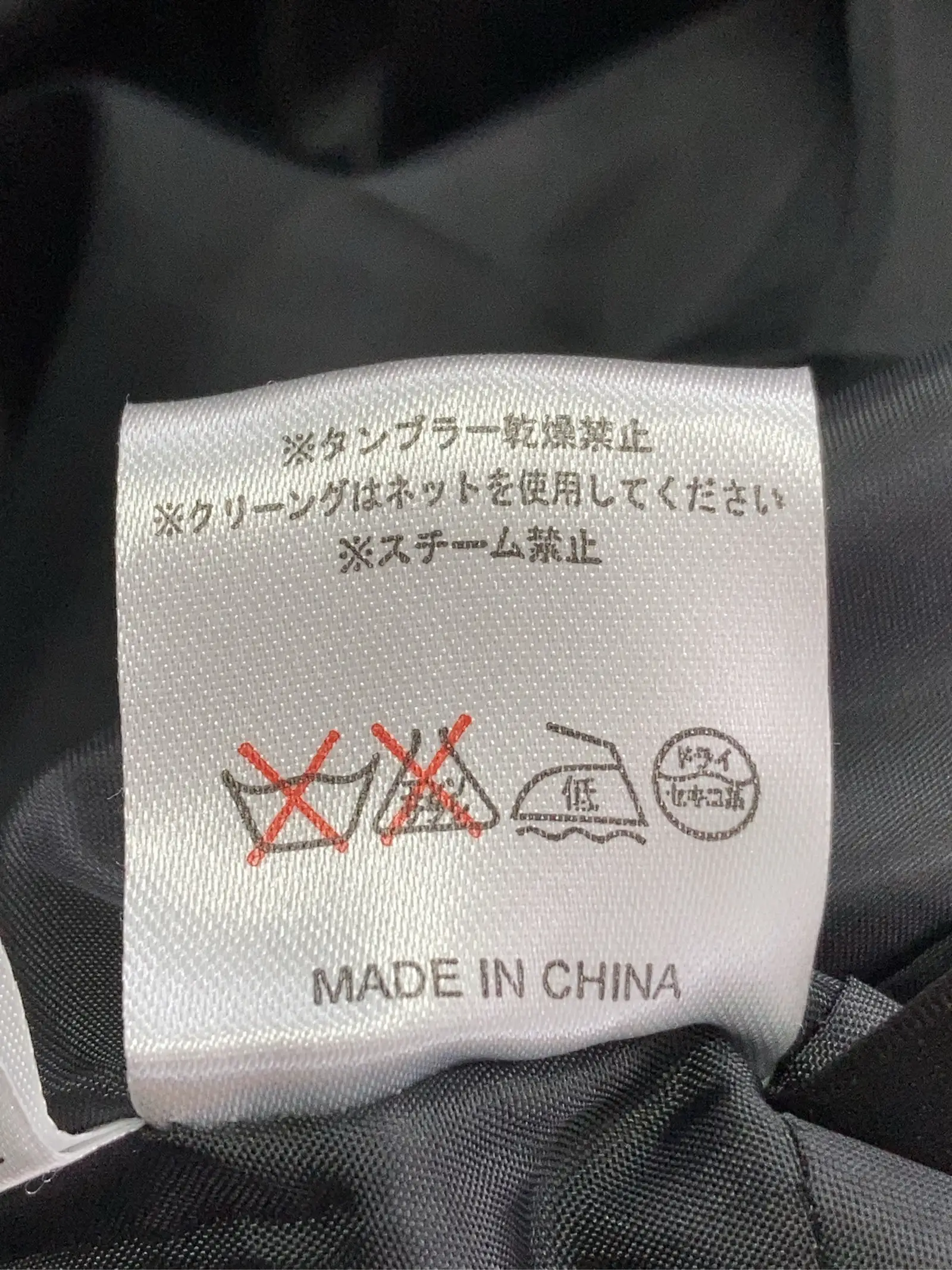 https://r2-worker.digdig.jp/product/21fb0641-614f-4bae-9b28-2781608dcaf2/1ec04b2b-1425-4199-9448-c3b4e2690124