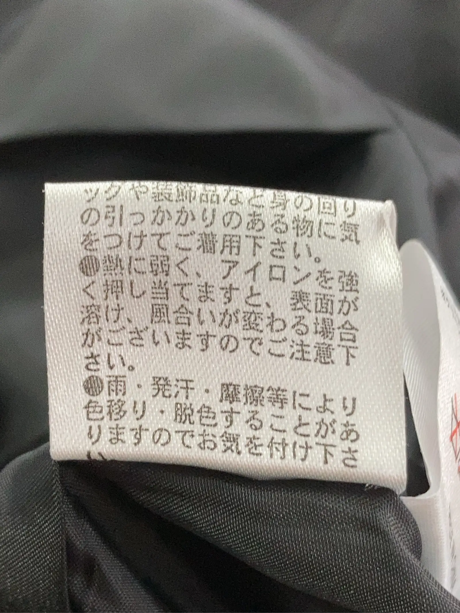 https://r2-worker.digdig.jp/product/21fb0641-614f-4bae-9b28-2781608dcaf2/1f471577-40b4-44c3-a9f8-553489bdc9ff