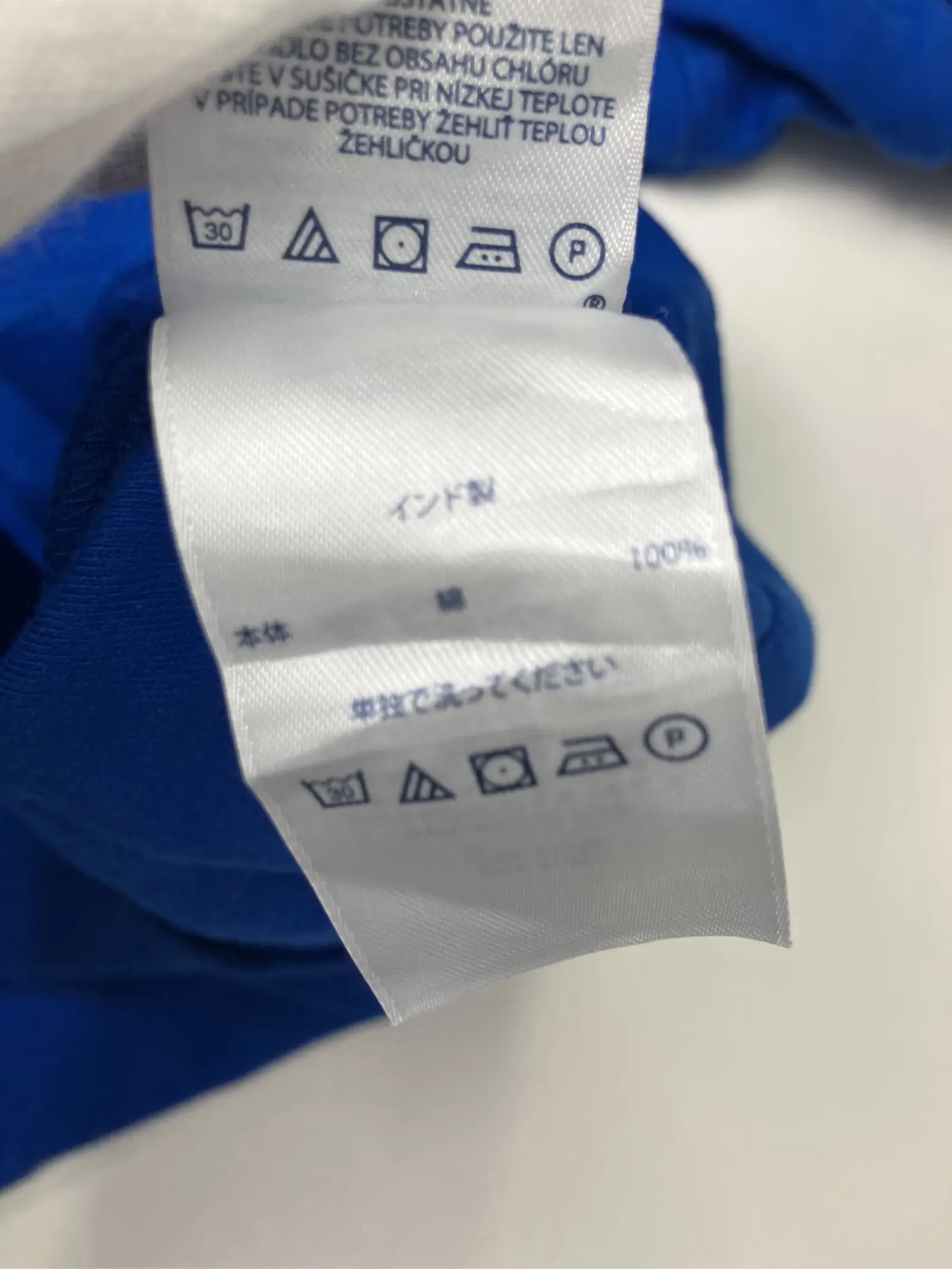 https://r2-worker.digdig.jp/product/21fe16c5-fc3c-4185-b462-c229d835d27f/57ce2c00-6db0-44a8-b892-b437904837ab